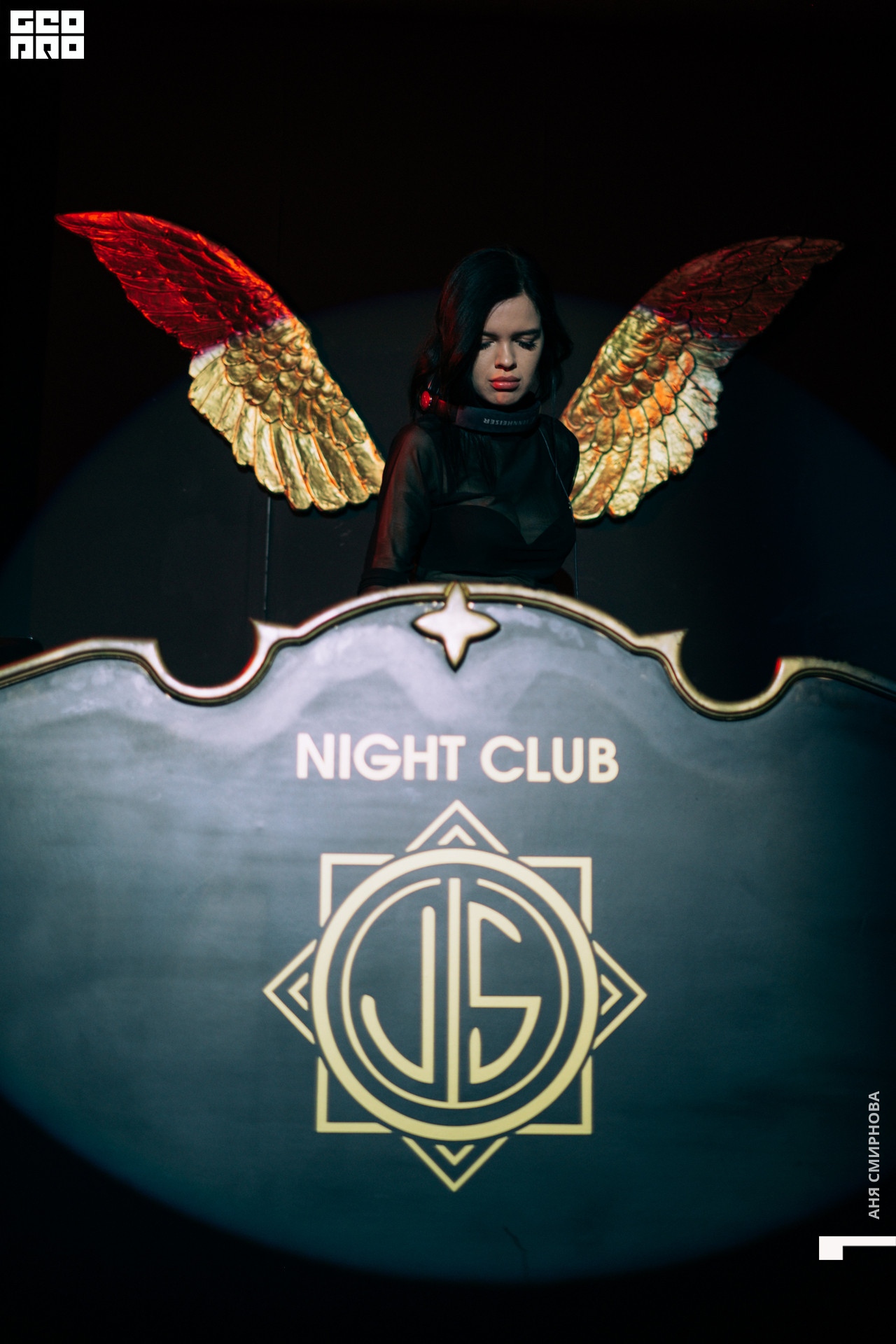 House of Gatsby00095.jpg