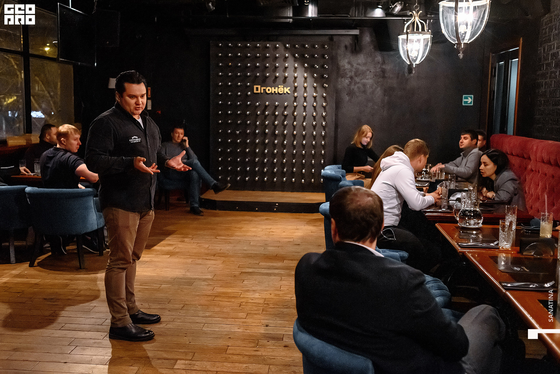 0023_2021-02-09_19-19-57 - Sanatina.jpg