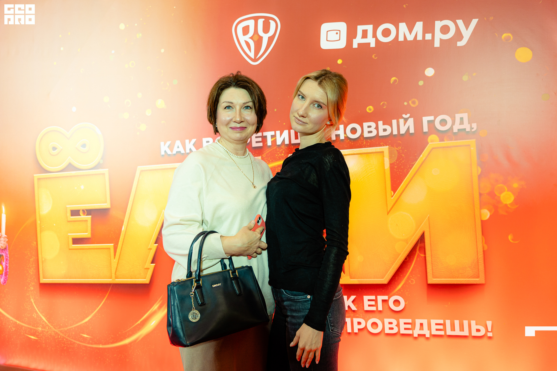 180-20211211-44-11.12.21 - Ёлки.jpg