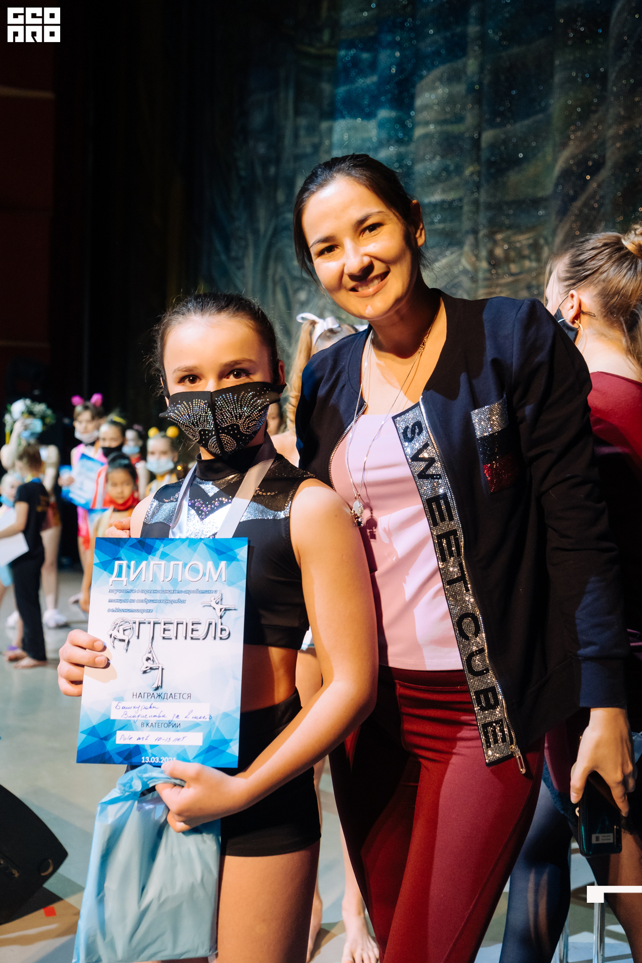 21-03-13 12-02-09.jpg