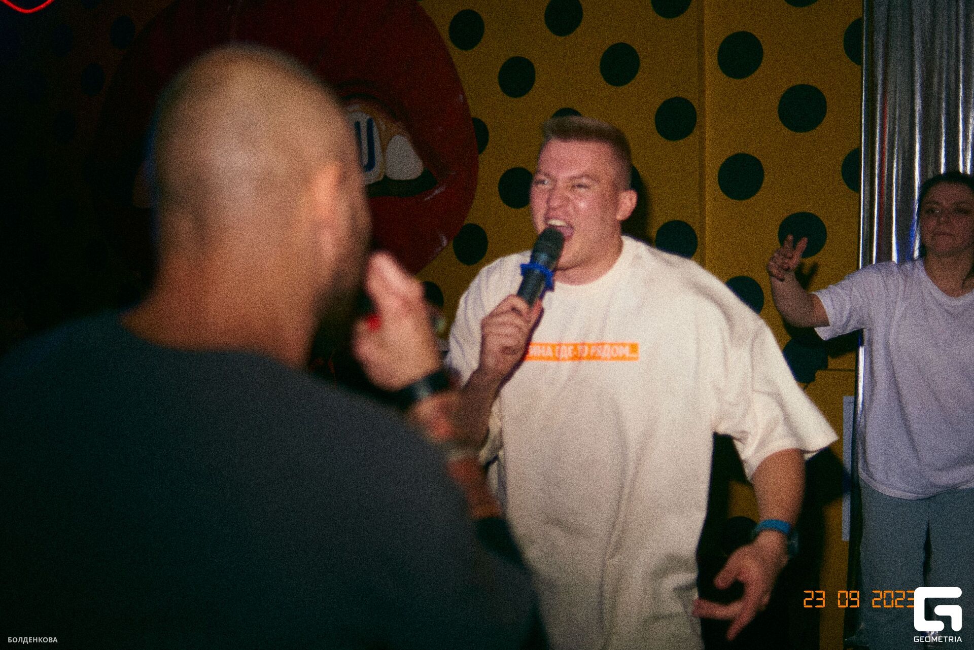 097_24-09-23_1-50 _Boldenkova.jpg