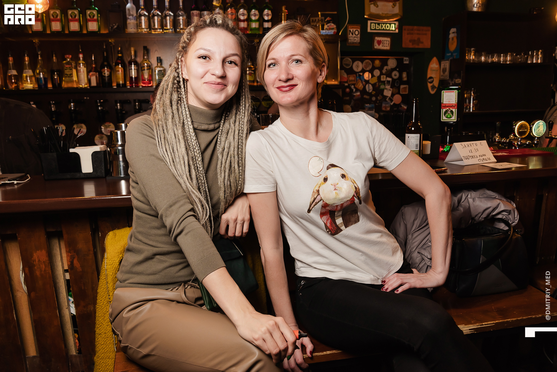 Фотограф @dmitriy_med -1087.jpg