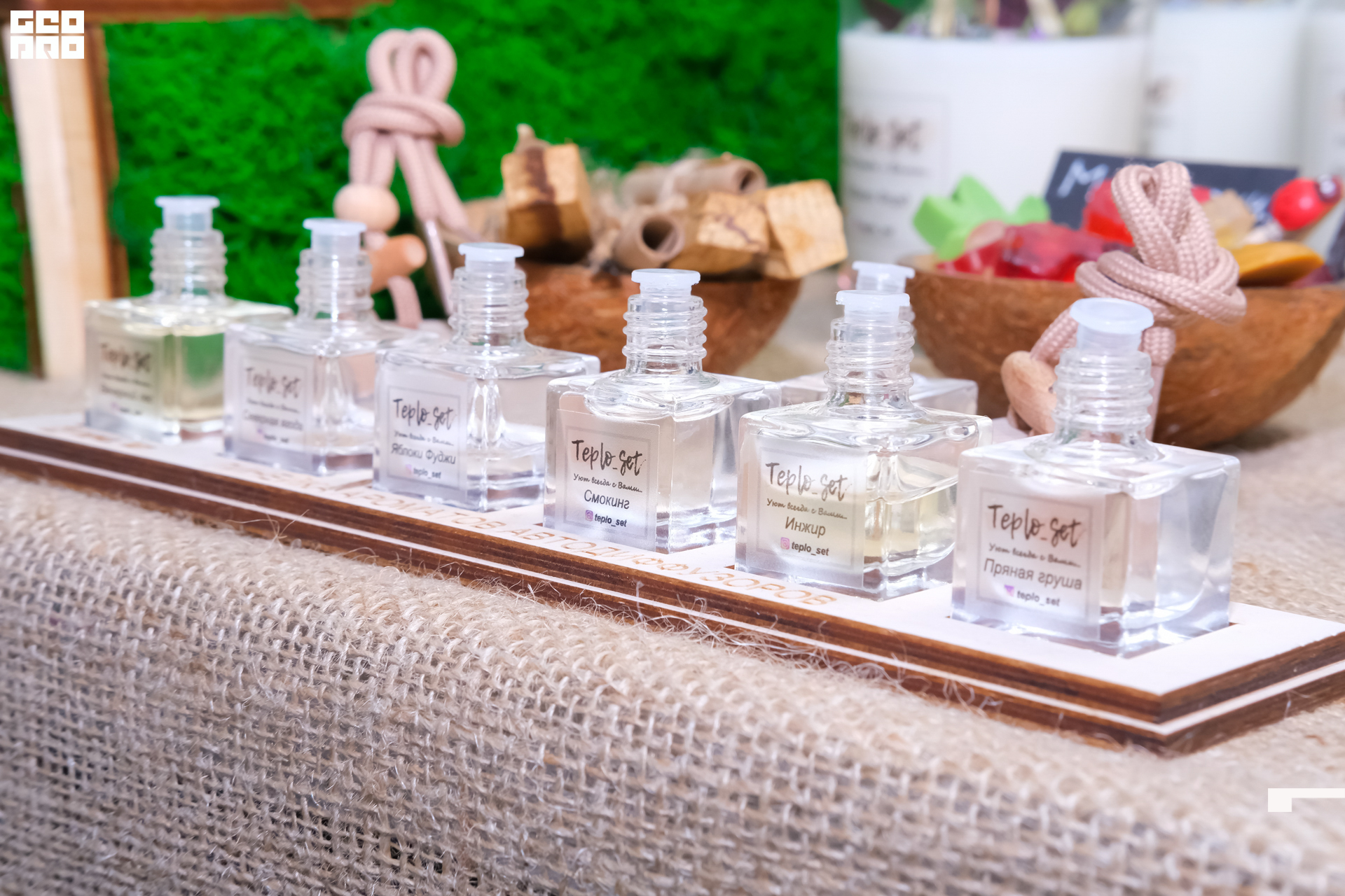 Модная волна-399.jpg