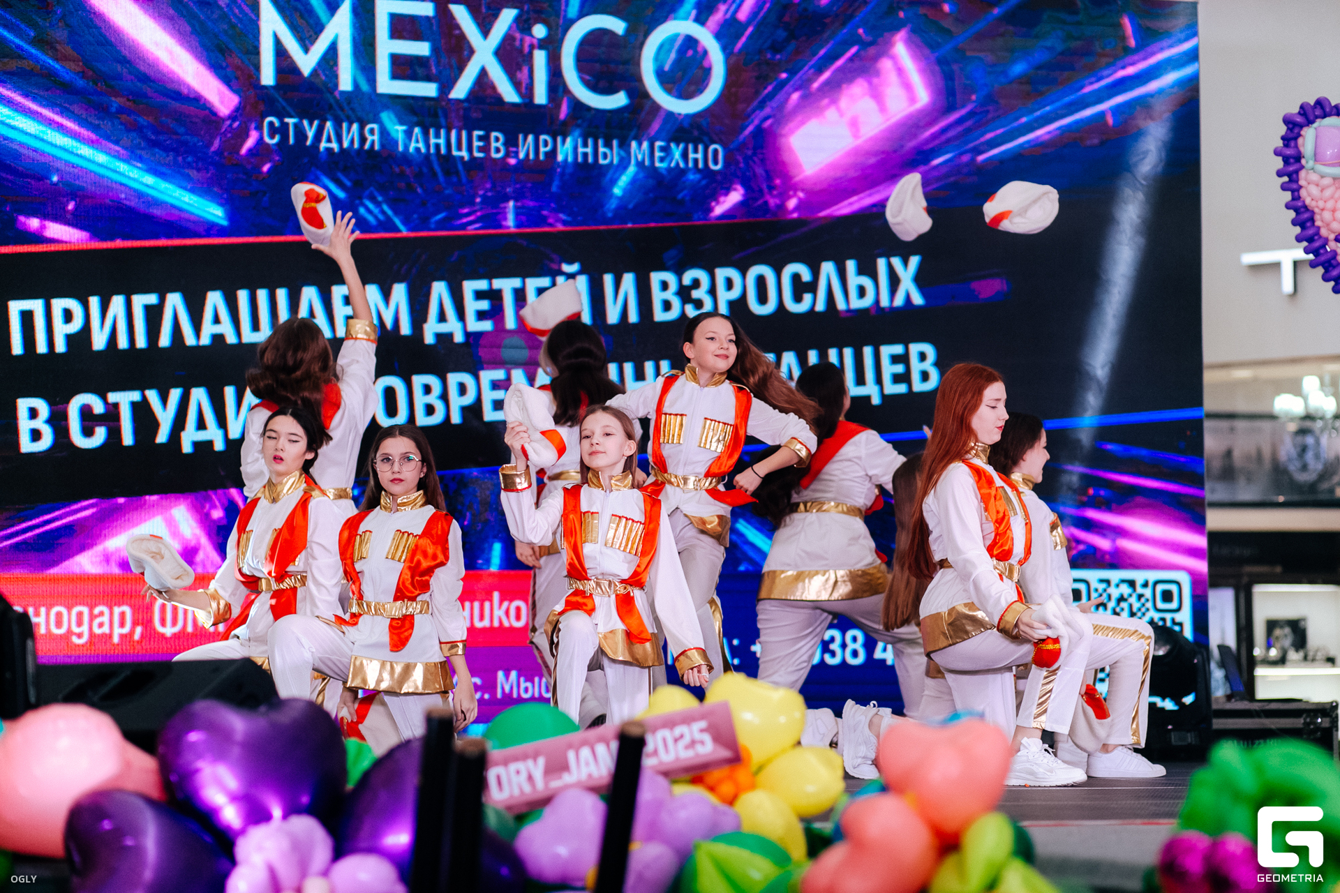 КР_Balloon Fashion Week - 2 марта 2025  (203).jpg