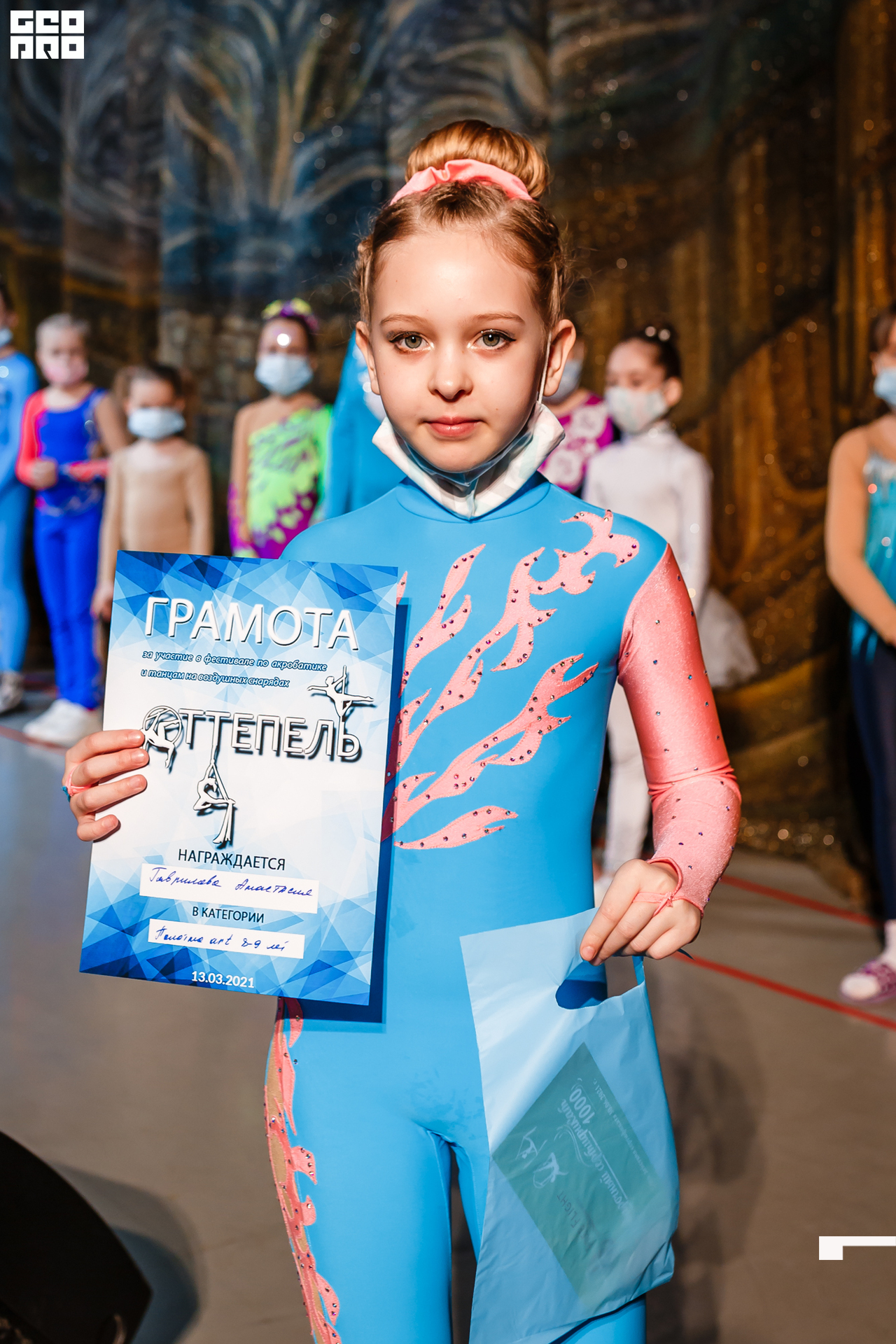 21-03-13 17-34-15.jpg