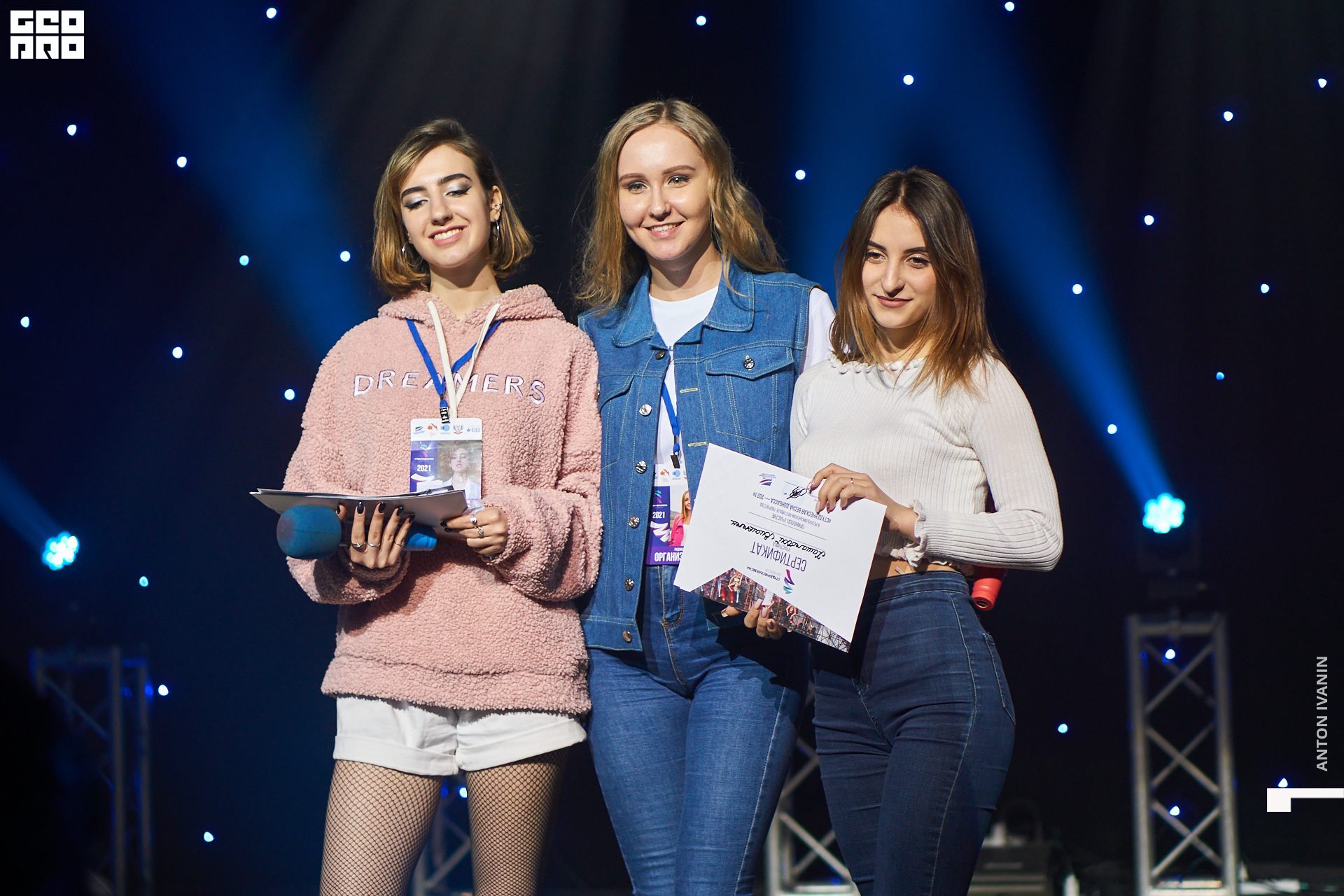 DSC04683 (Копировать).jpg