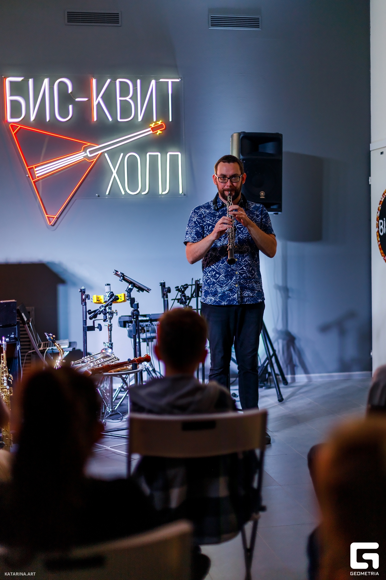 Bisquit_Hall_17.09.23 (201 of 662).jpg