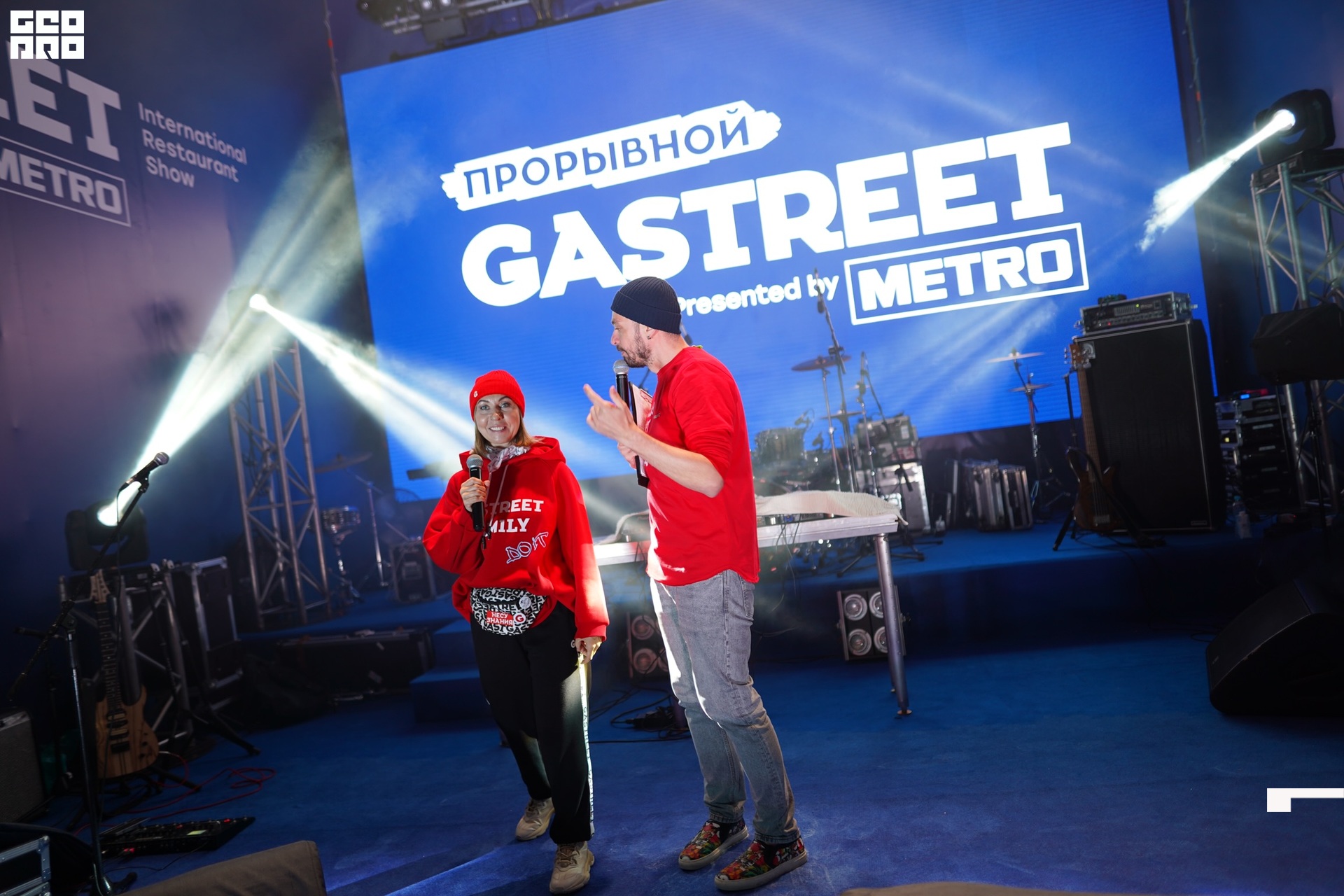 2021-06-03 08-04-27 (135).jpeg