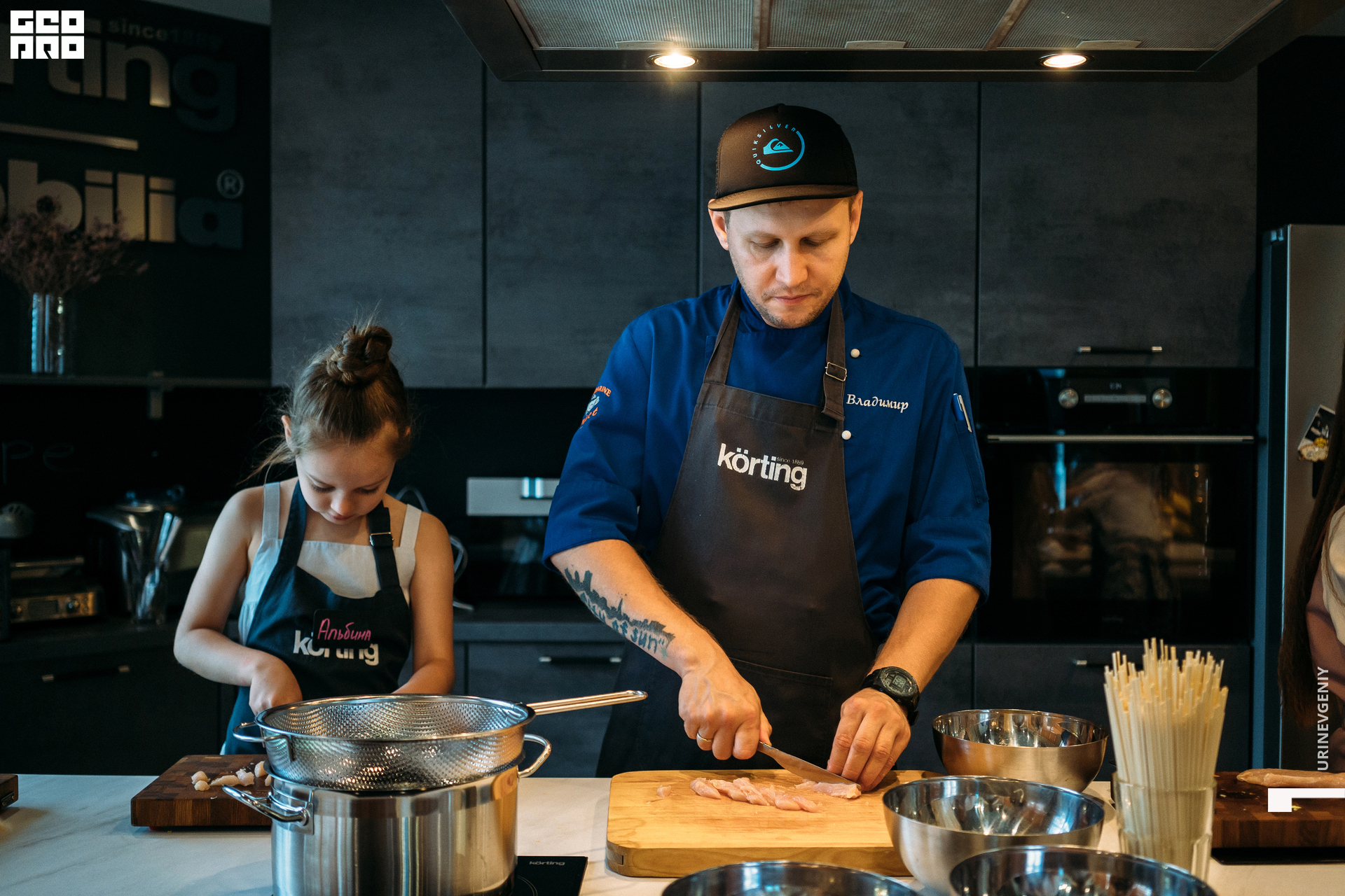 09.07.2021. Каре День (31).jpg