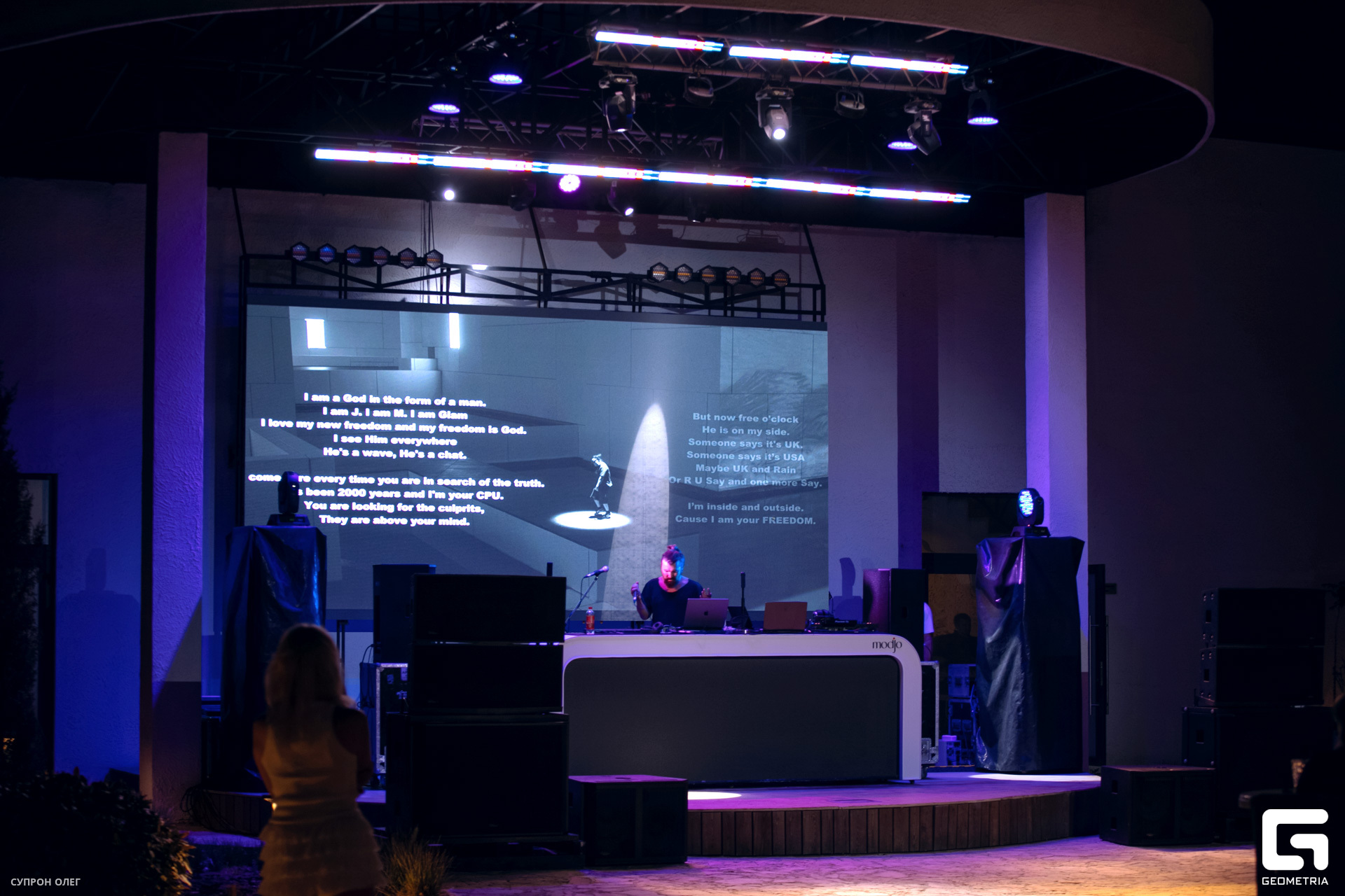 0N5A0256 копия.jpg