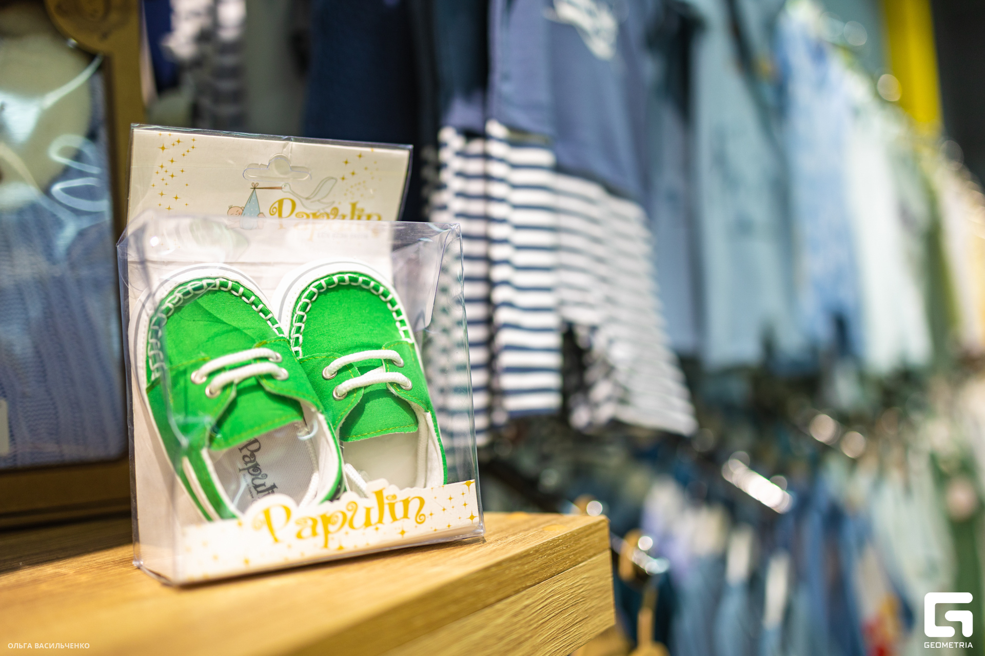 шопинг клуб_0134.jpg