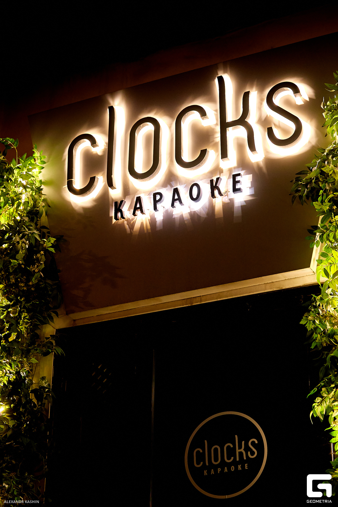 0001 24-06-02 032137 Kashin.jpg