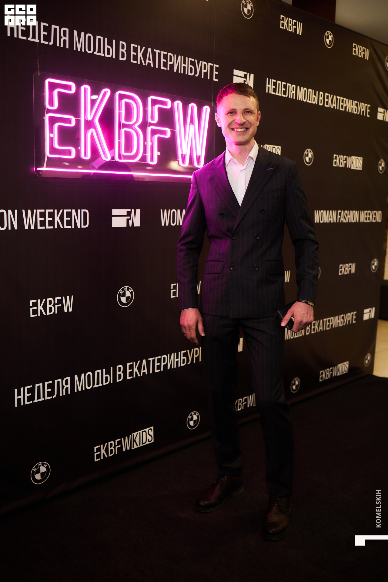 003-2021_04_25-17-10-33 - Komelskih.jpg