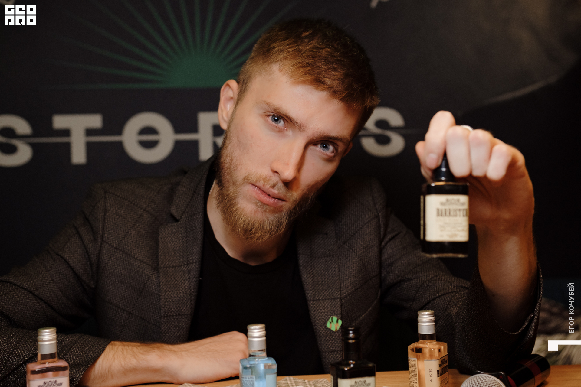 221126 Кочубей 070.jpg