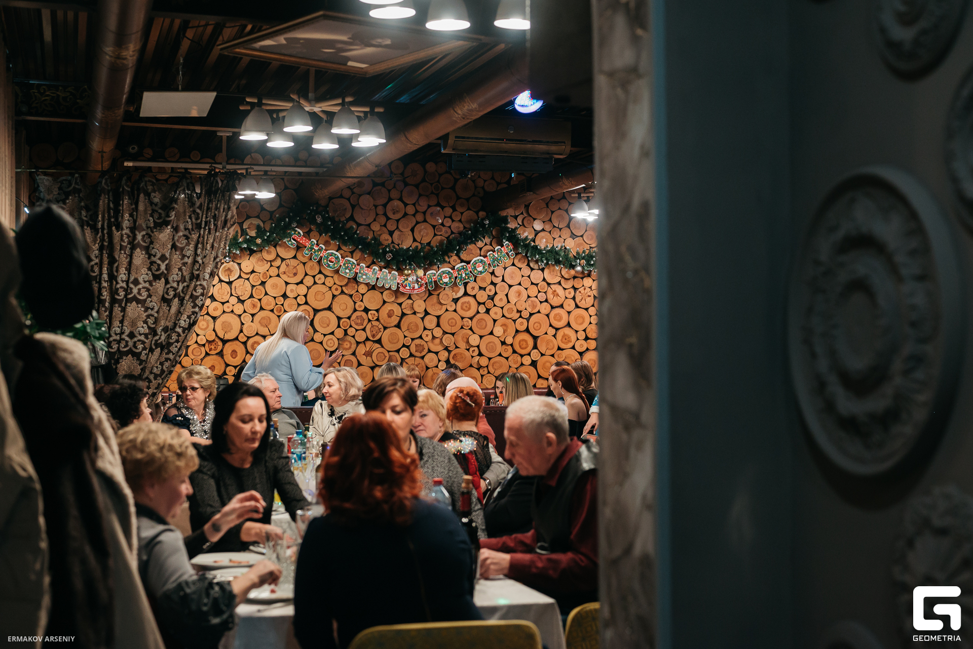 049 20231222 203901 ermakov.jpg