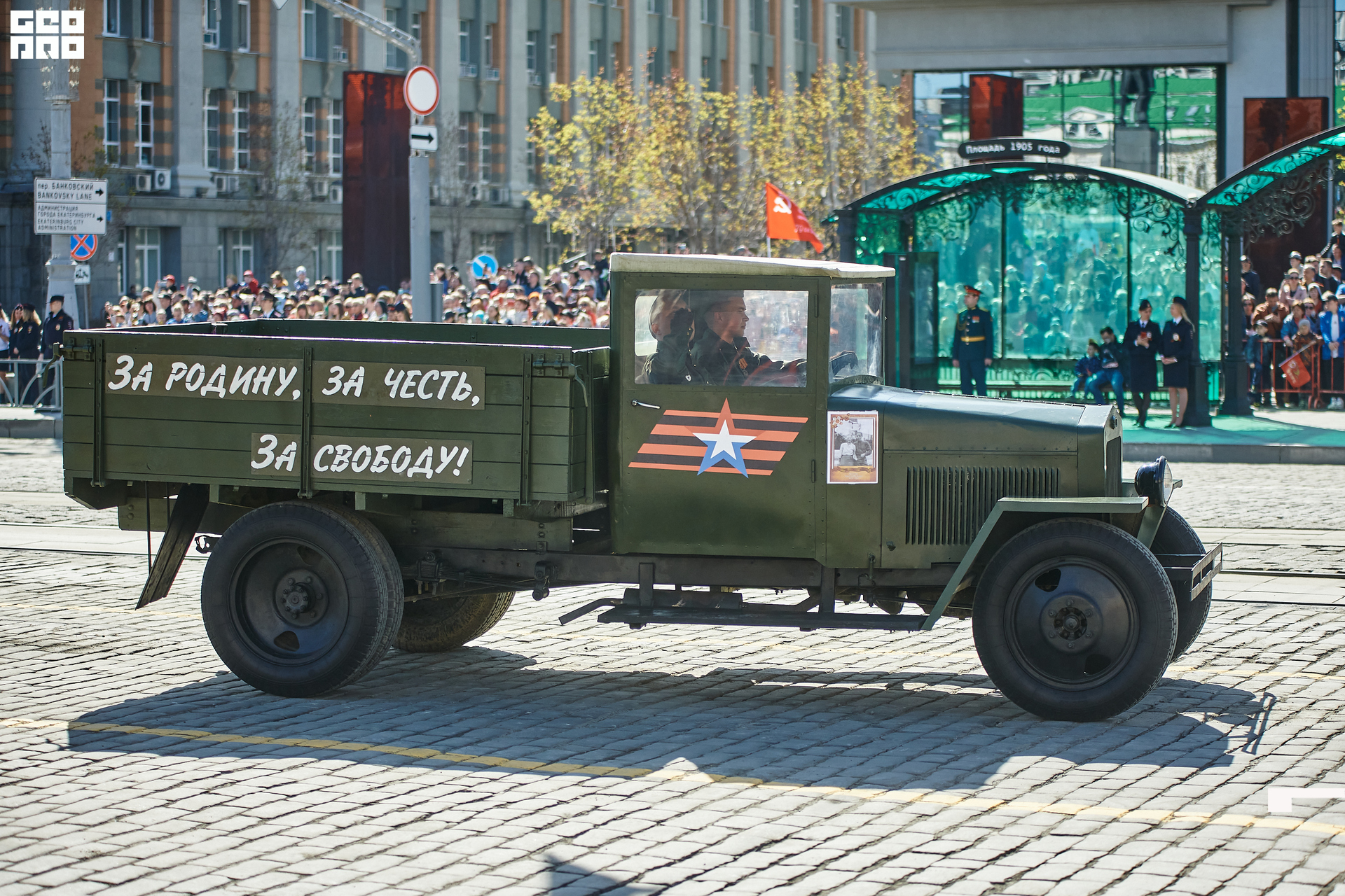 192_09-05-22_10-32 _Zhivotinsky.jpg