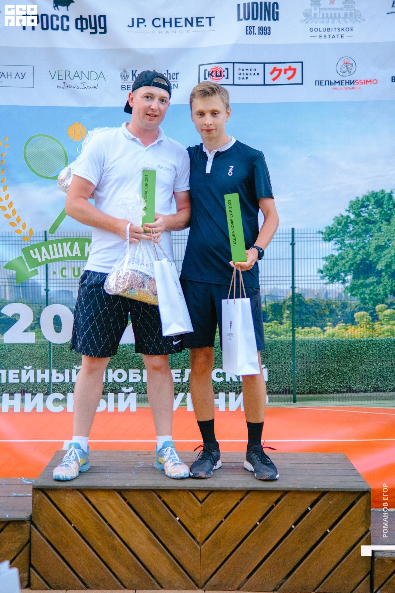 тенис (493).jpg