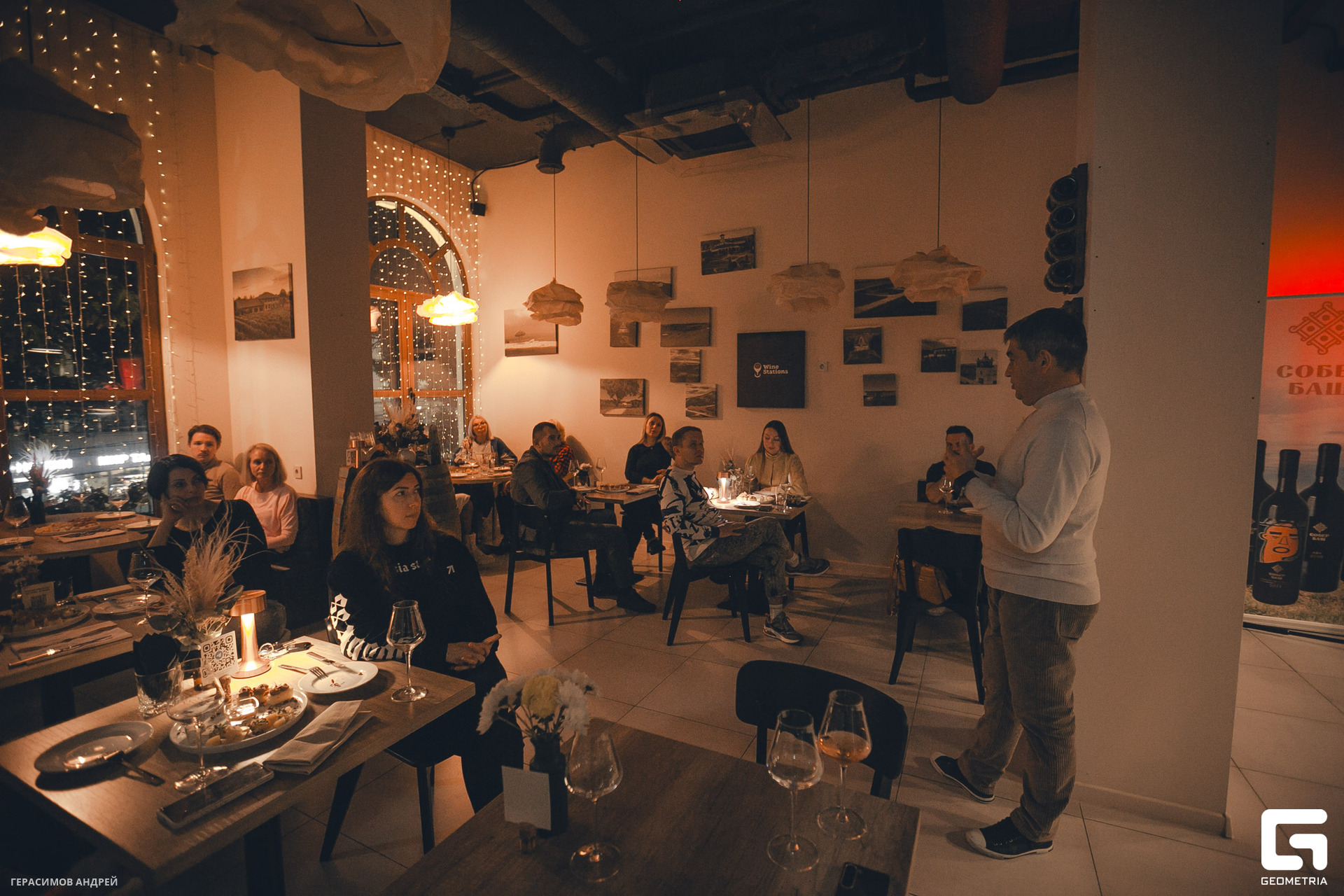 041  Wine station 16.11.jpg