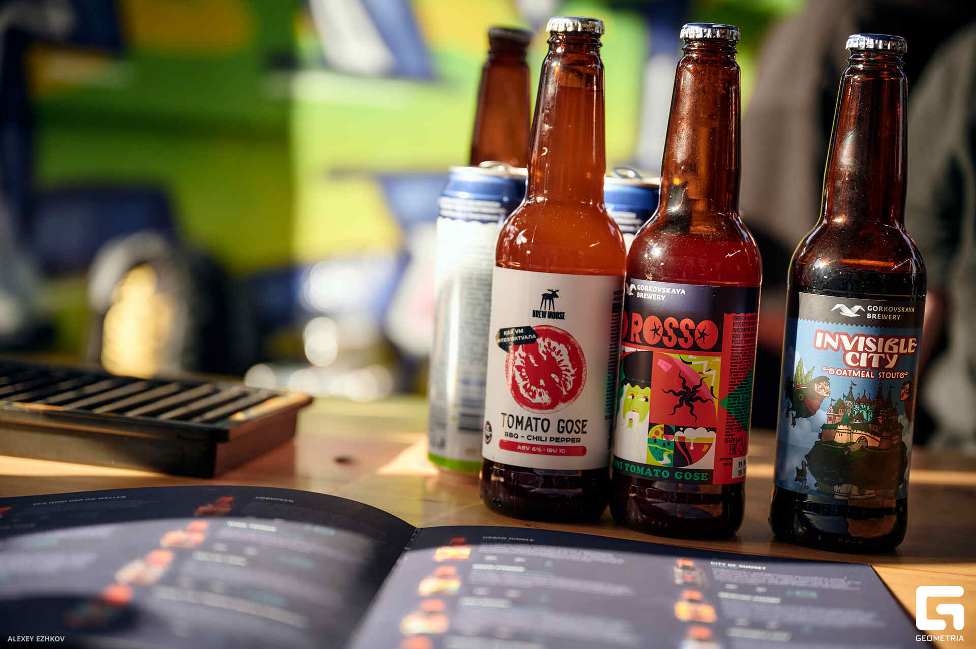 Горький крафт_0064.jpg