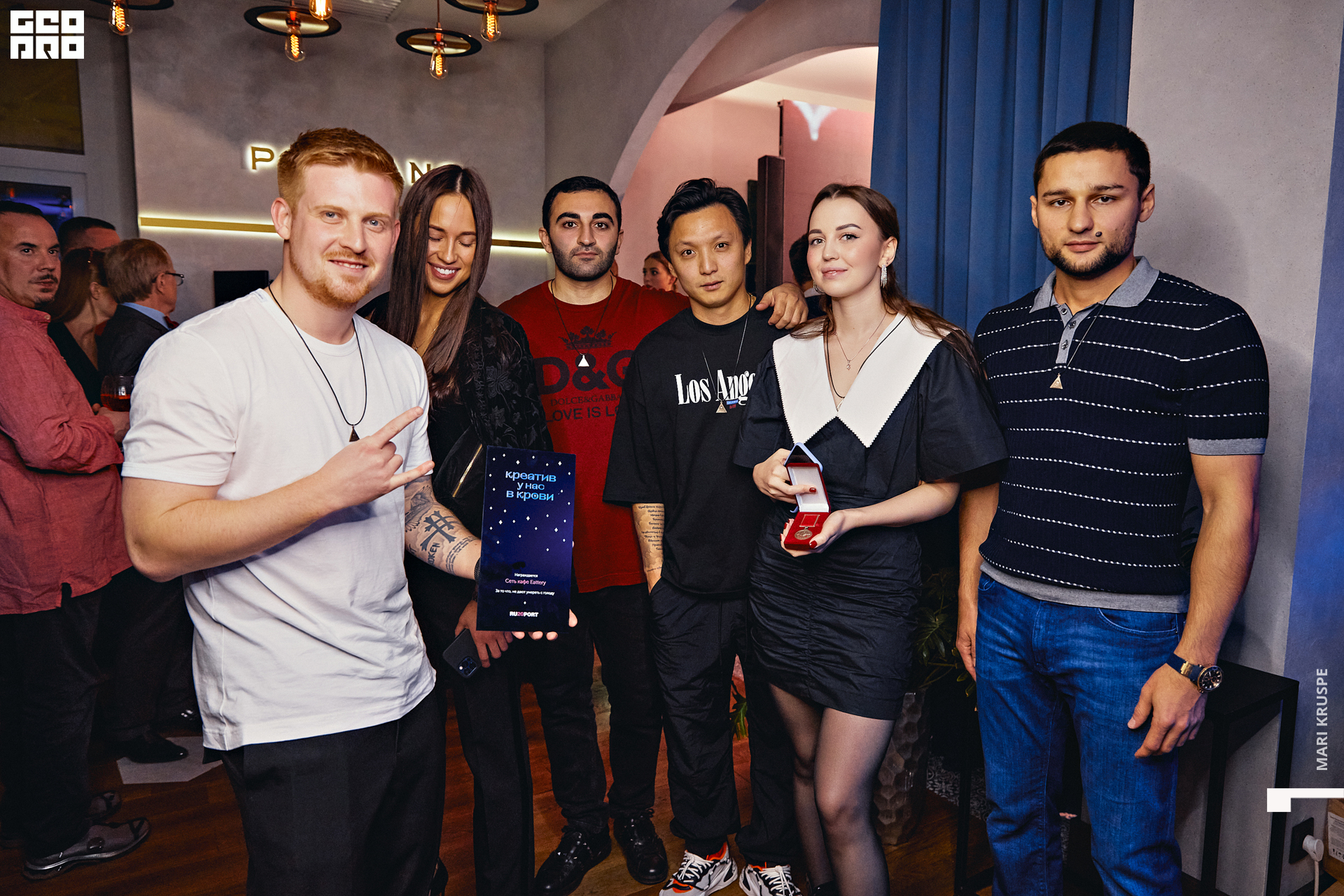 IMG_3682 копия.jpg