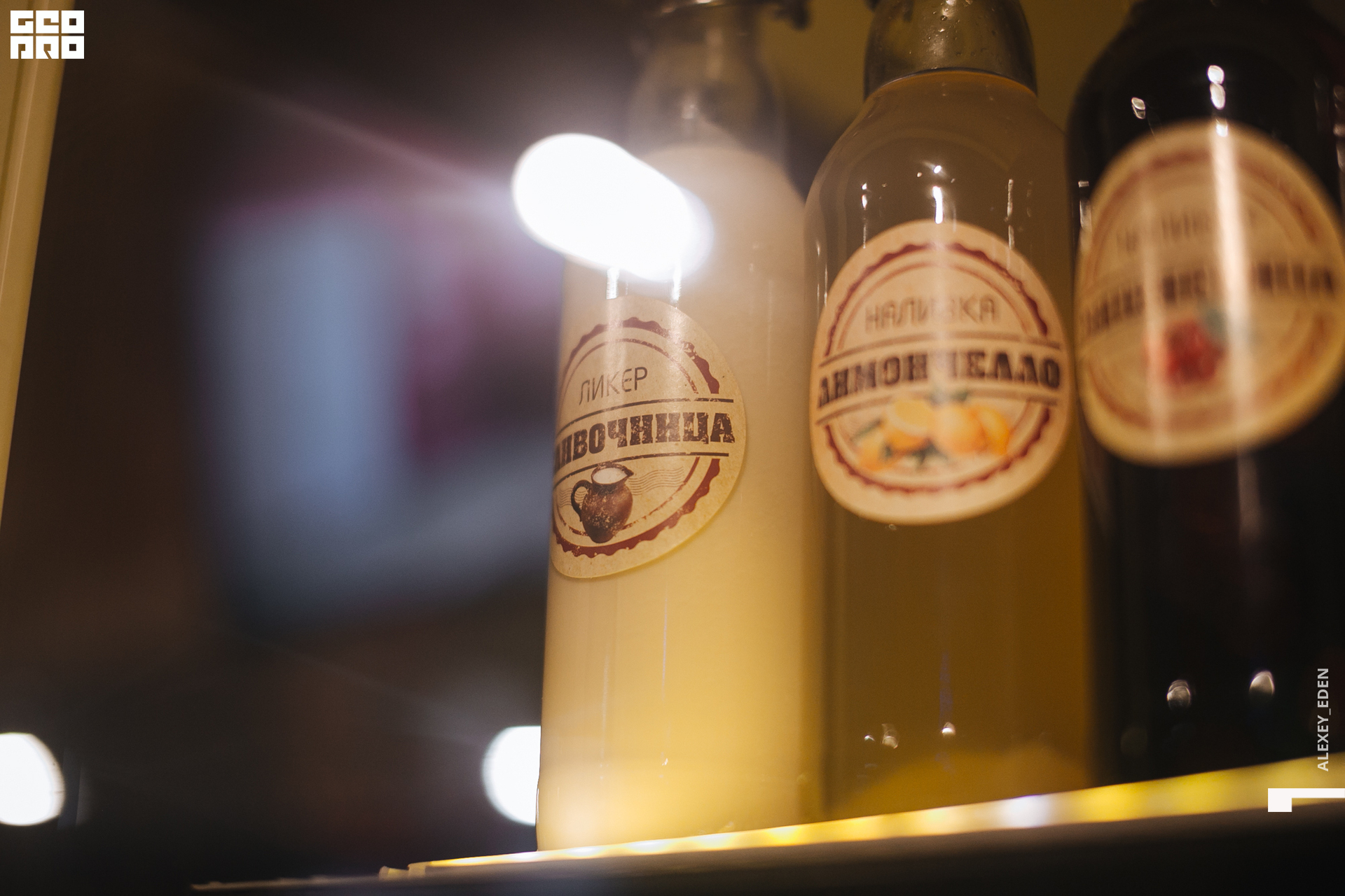 ХФото00001 (21).jpg