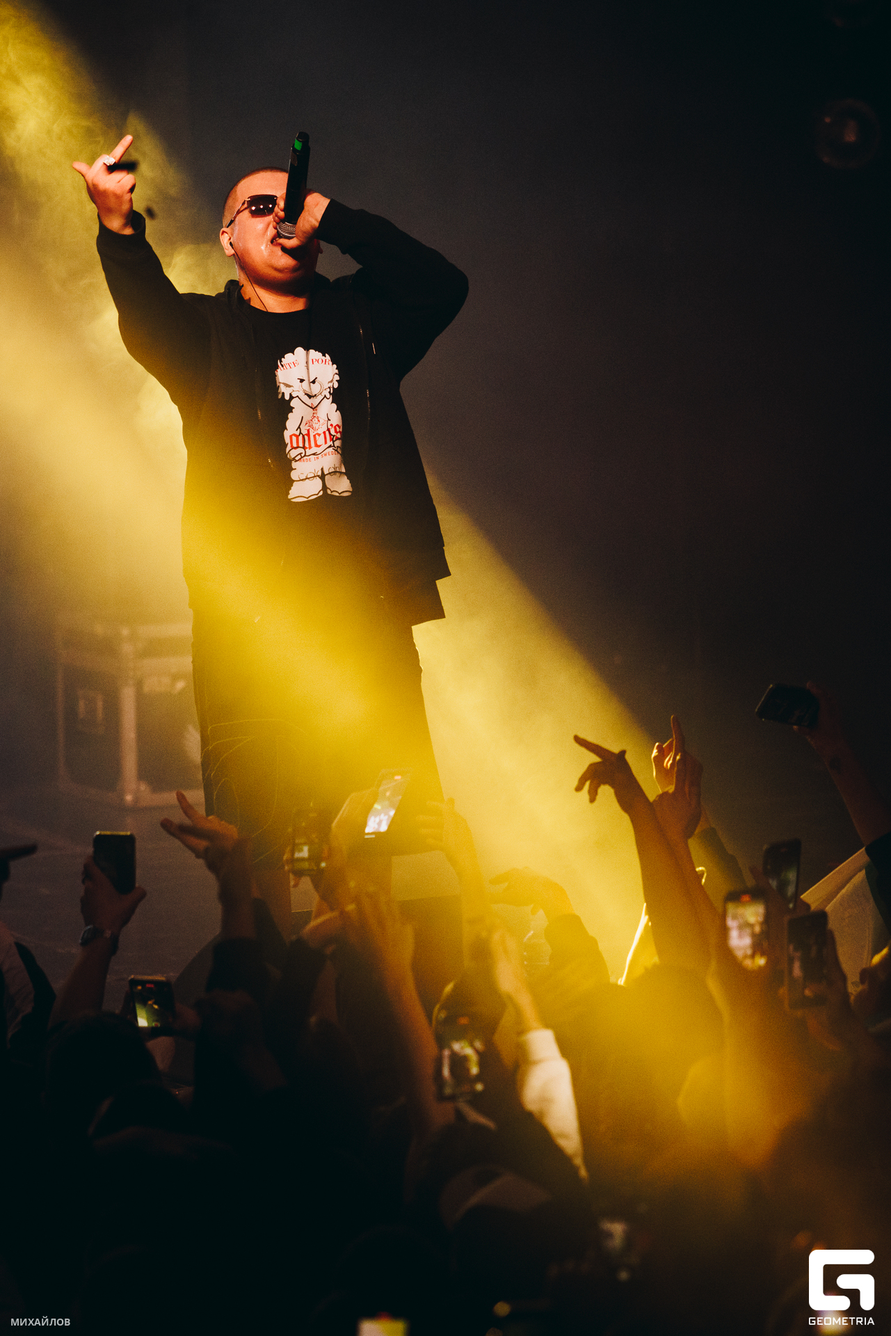 036-20231109-2418-Свобода - Михайлов - 2560.jpg