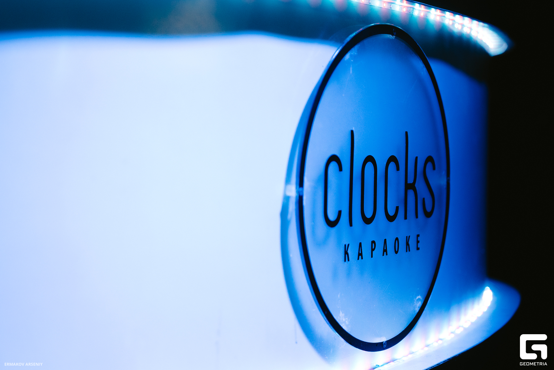 020 240714 011322_emkvart.jpg