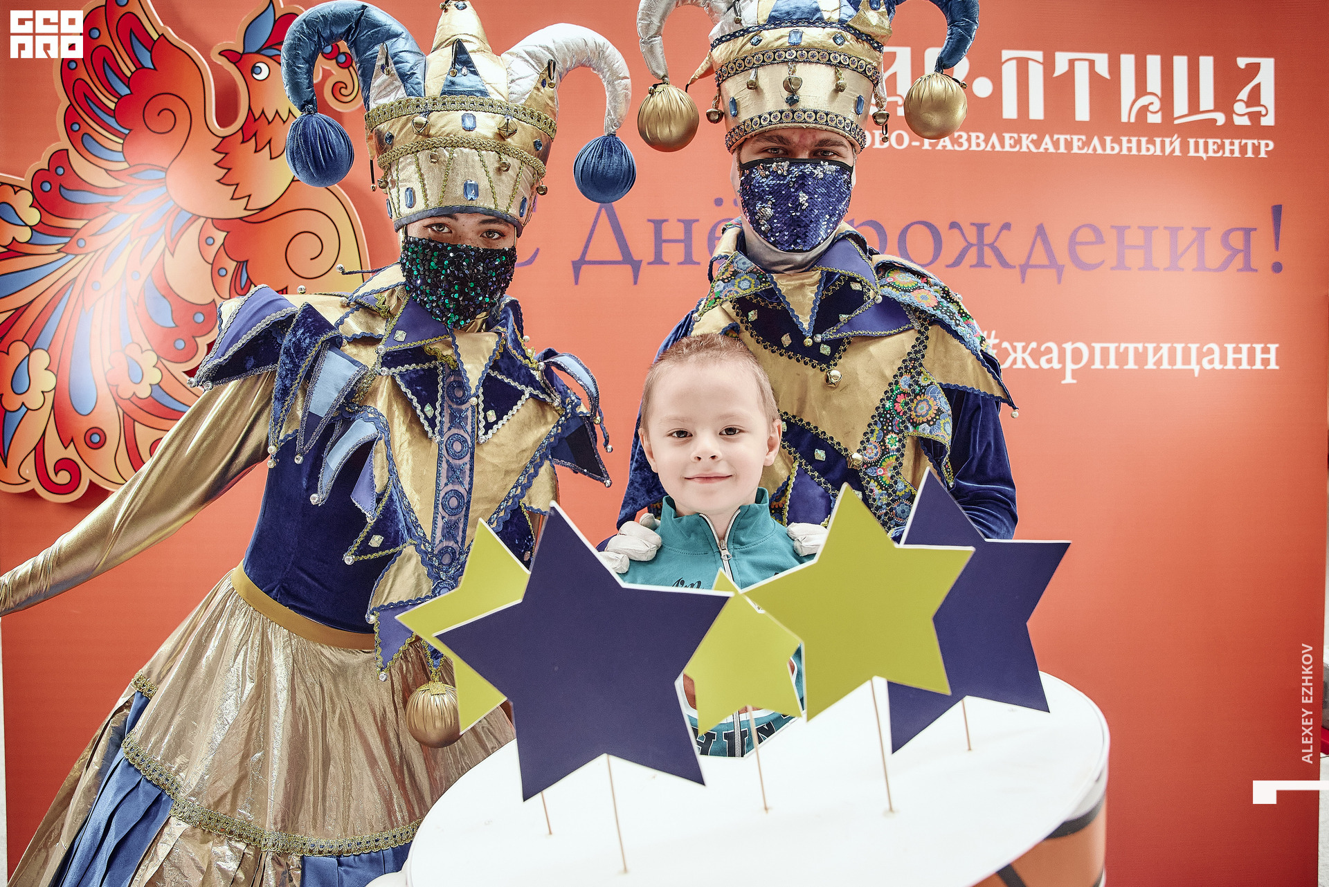 Жар_птица 68.jpg