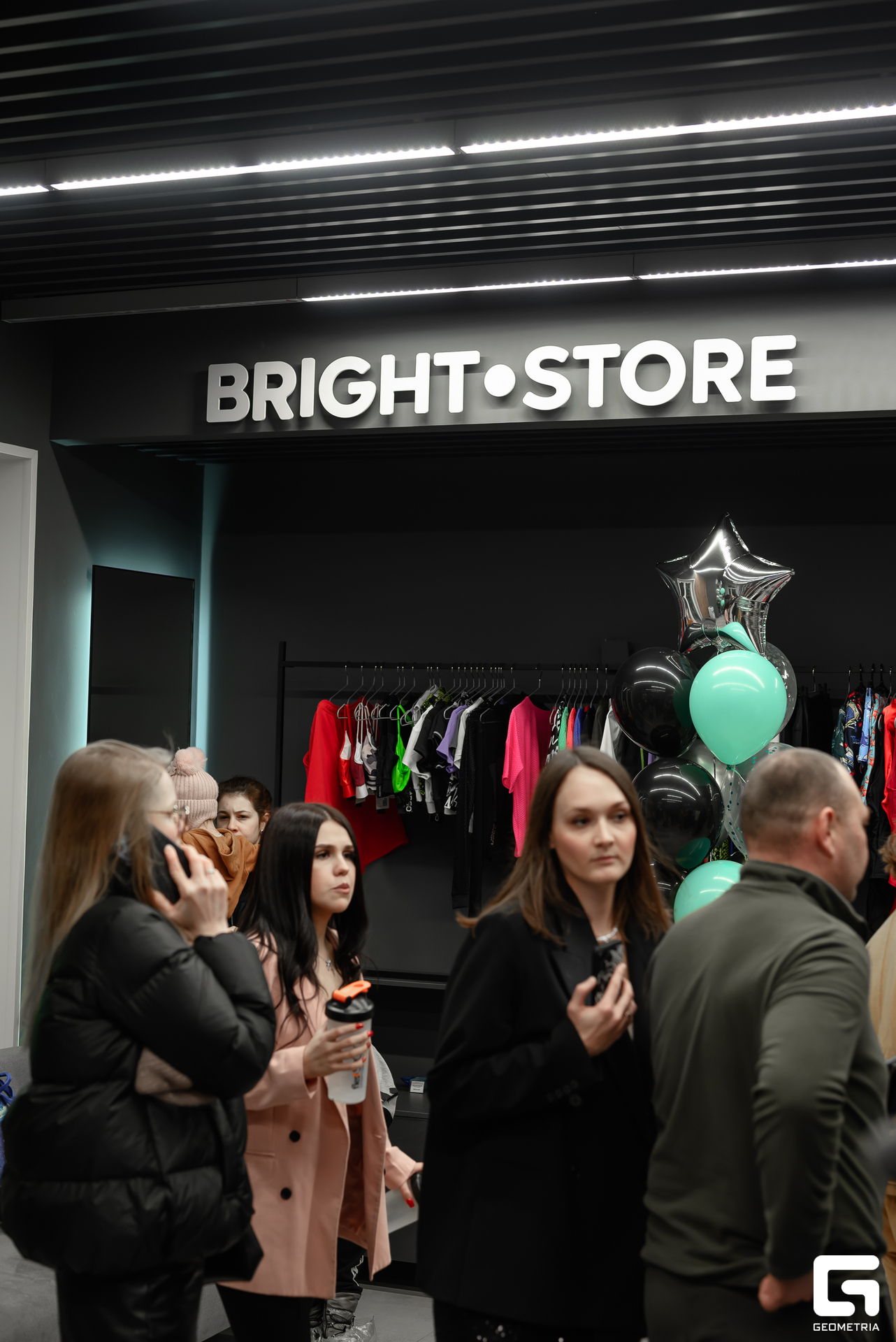 030 20231225 174137 ermakov.jpg