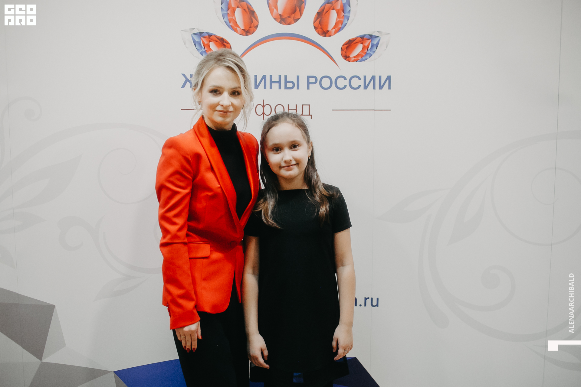 2022-03-01 18-00-34_alenaarchibald059.JPG