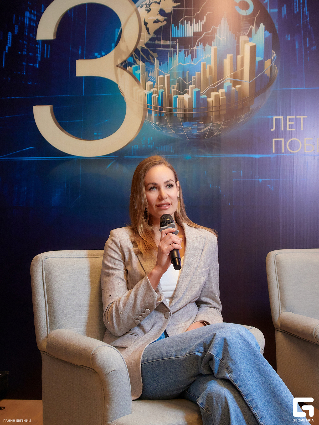 Public talk БКС в Иркутске: живой диалог без барьеров 7