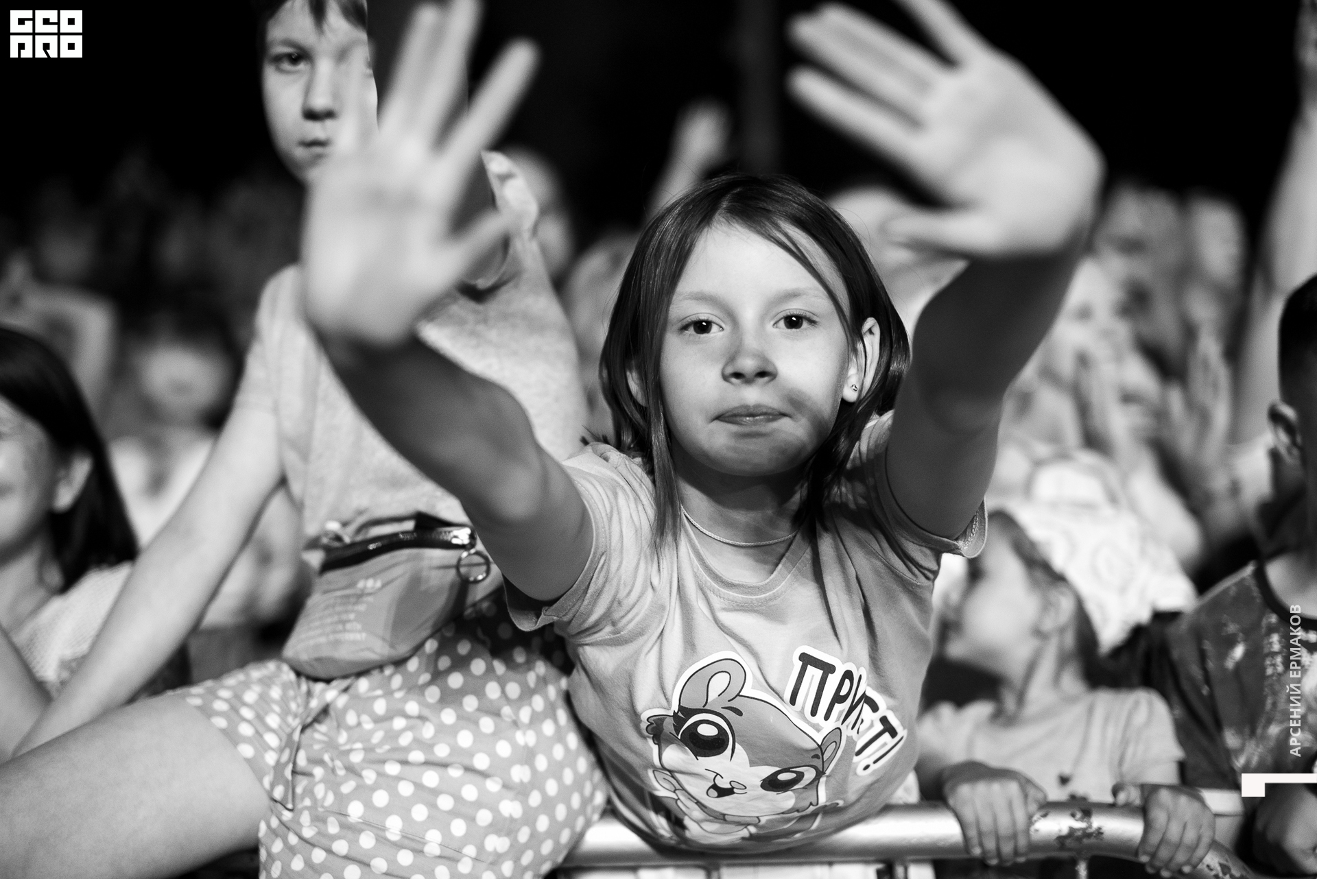 203 2022-07-11-230054_arseniyermakov.jpg