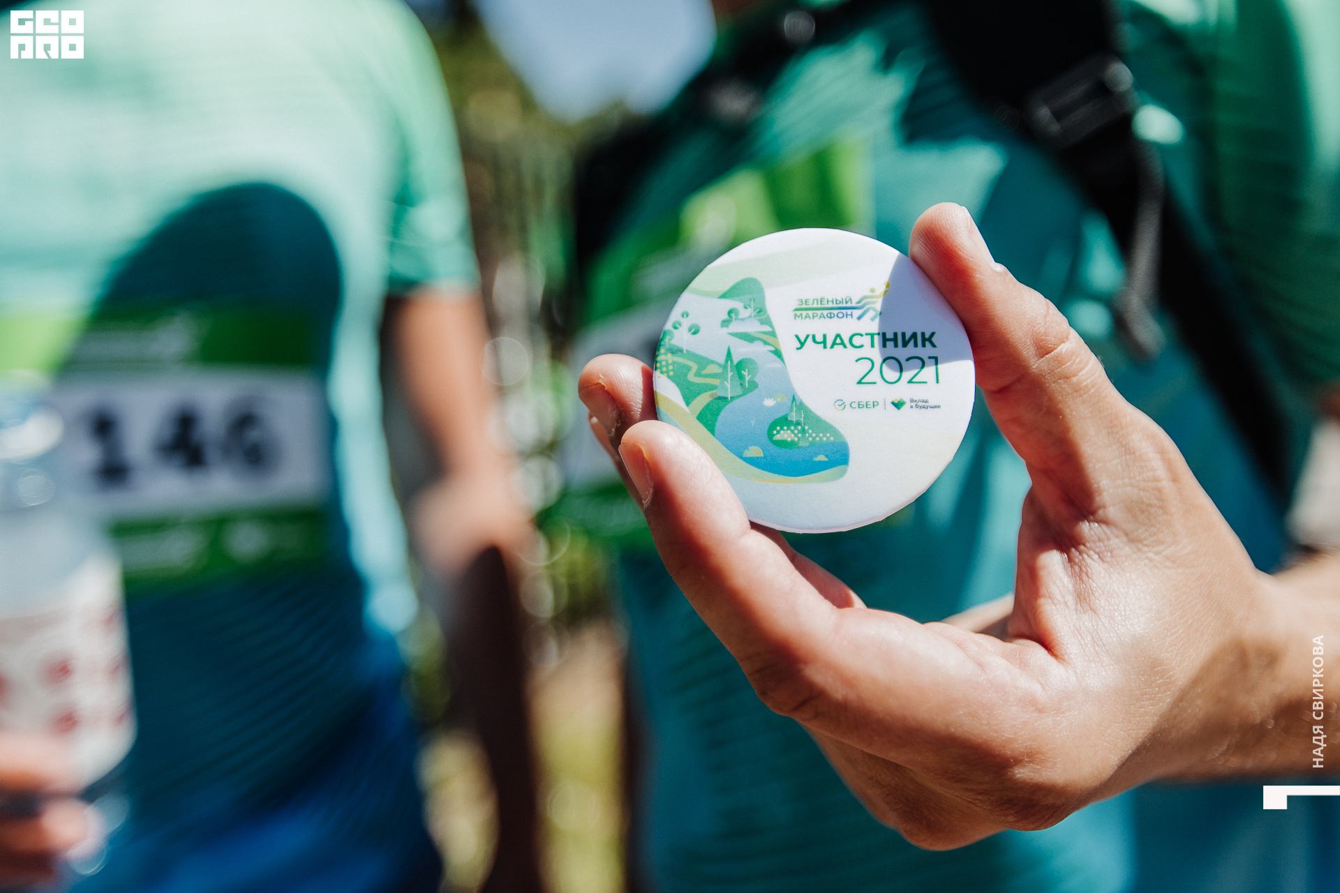 038_2021-06-05 12-43-09 ISAEVA.jpg