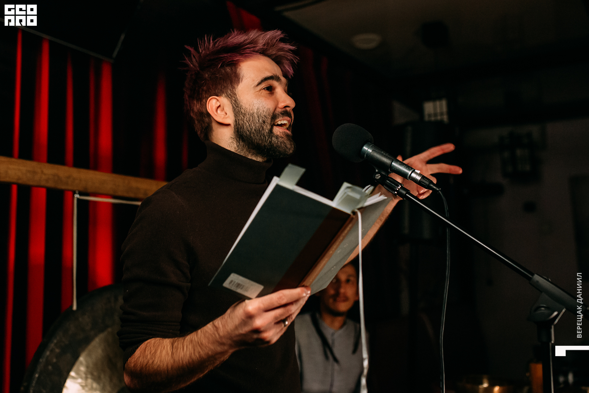 21-12-20 21-08-55.jpg