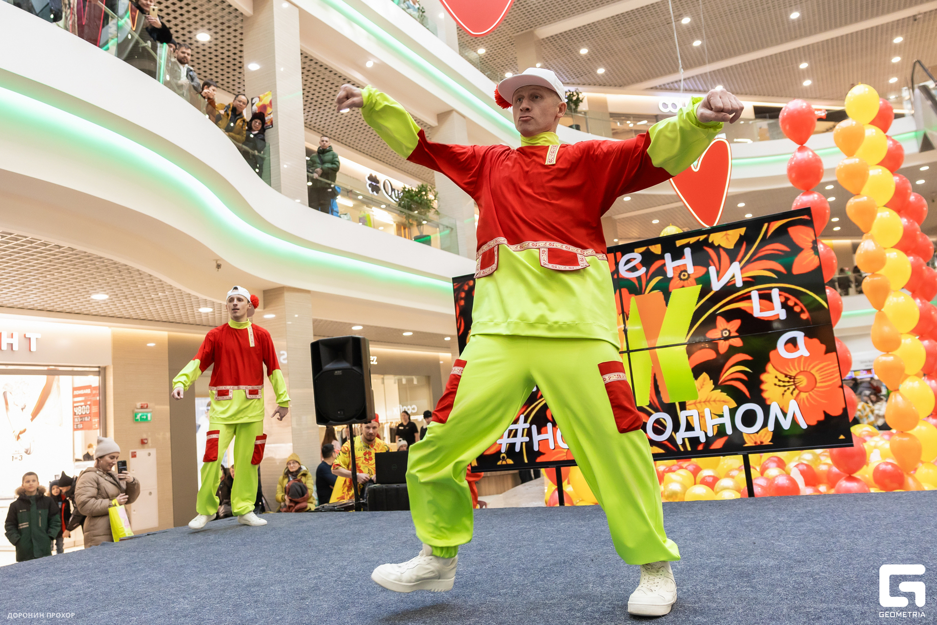 2025.03.02 #на_Модном 011.jpg