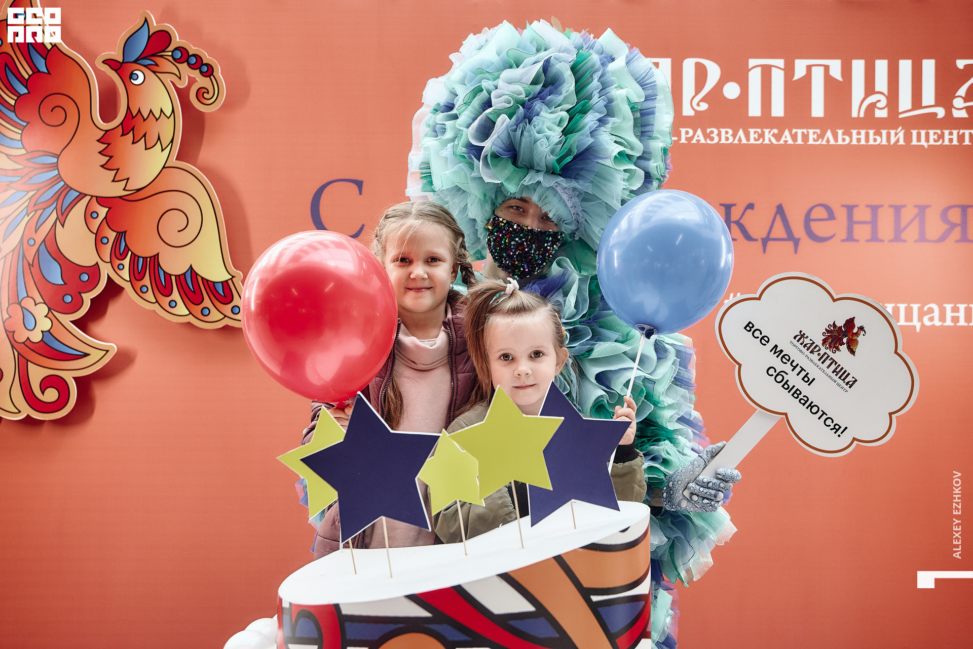 Жар_птица 25.jpg