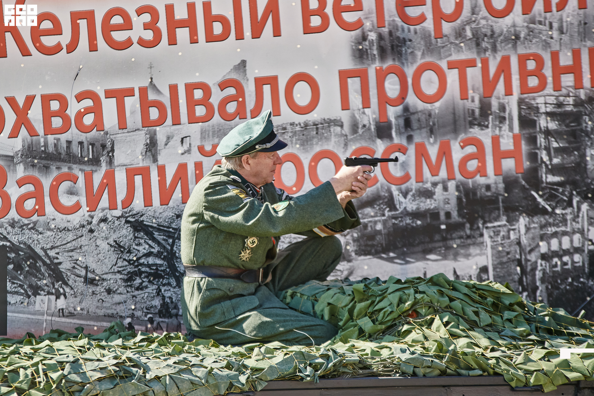 028_09-05-22_9-47 _Zhivotinsky.jpg