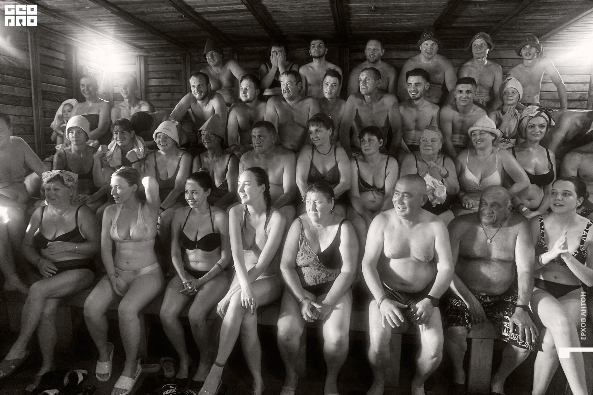 Гринвич 20.06.2021 _ 139.jpg