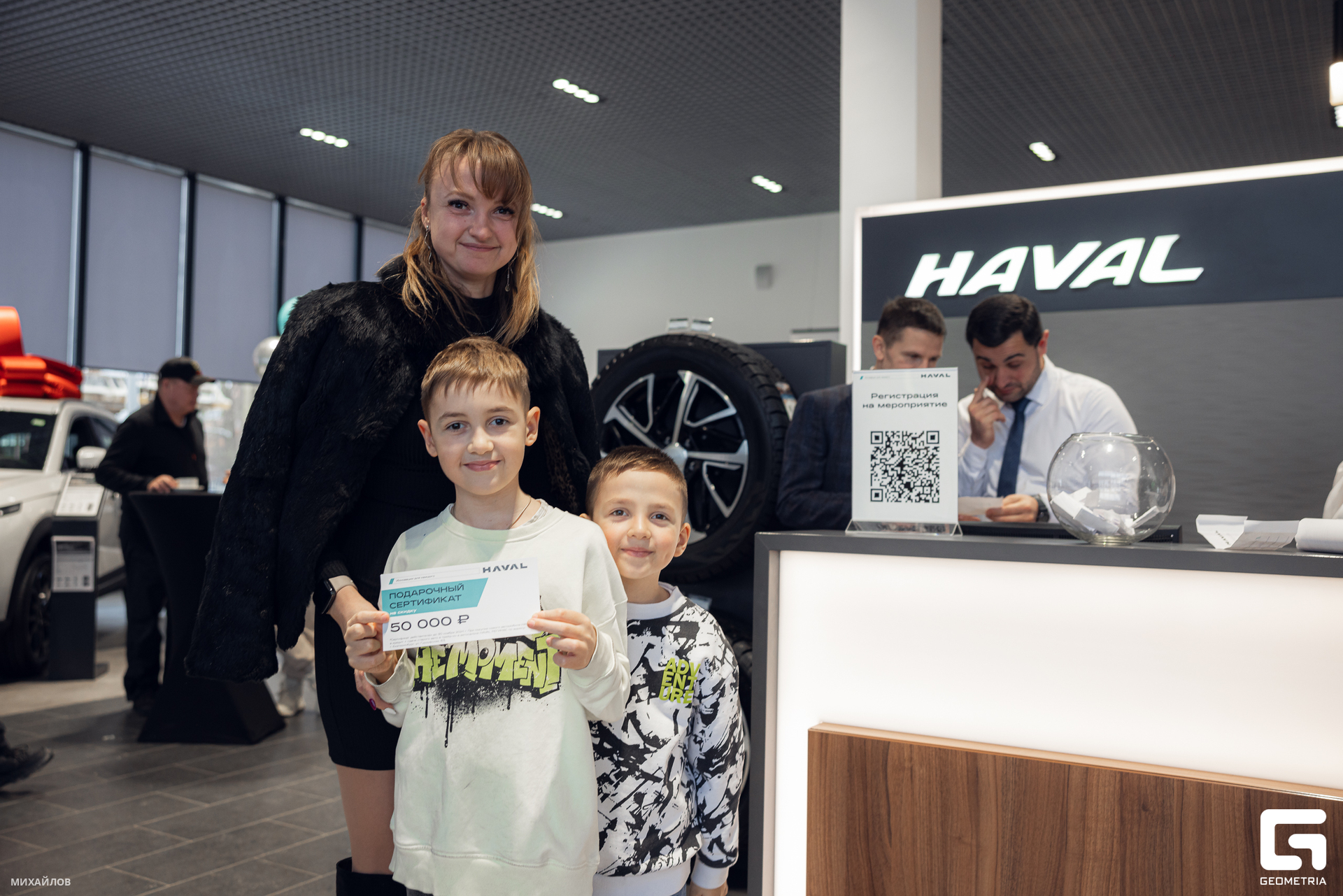 159-161124-4254 haval-Mikhailov-2560.jpg