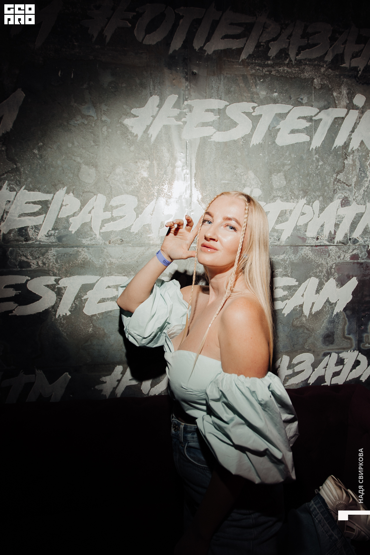 091_2021-06-13 01-47-08 ISAEVA.jpg