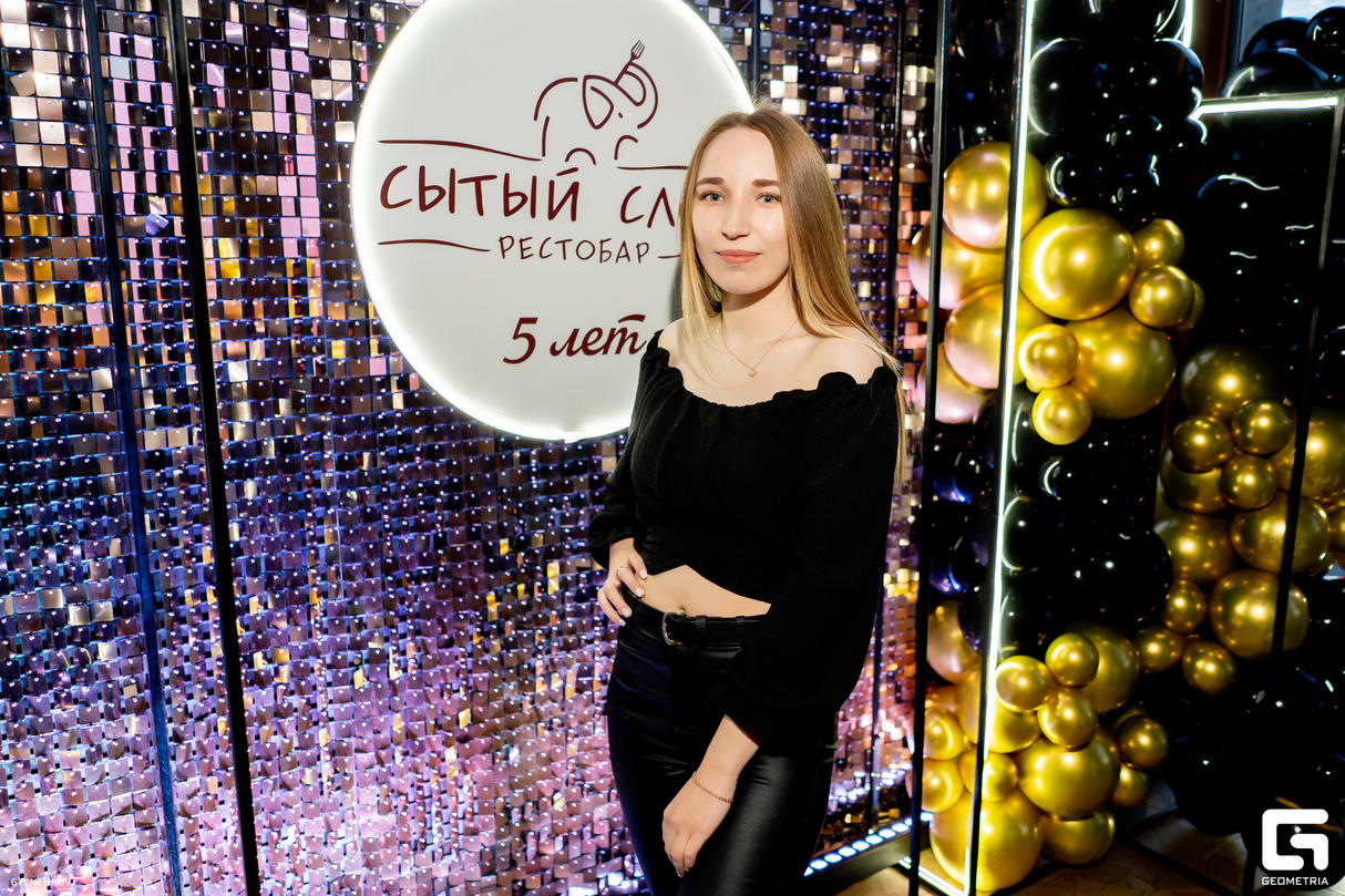 Сытый слон 5 лет 17