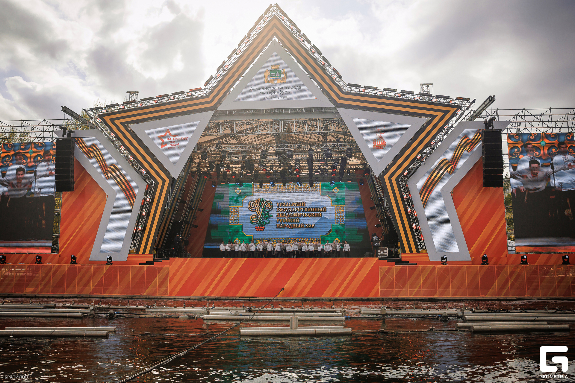 047 - 08_05_25 - 16_34_17 - Bratilov.jpg