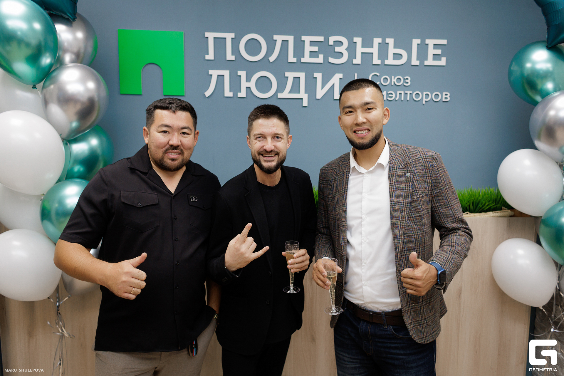 полезные люди-265.jpg