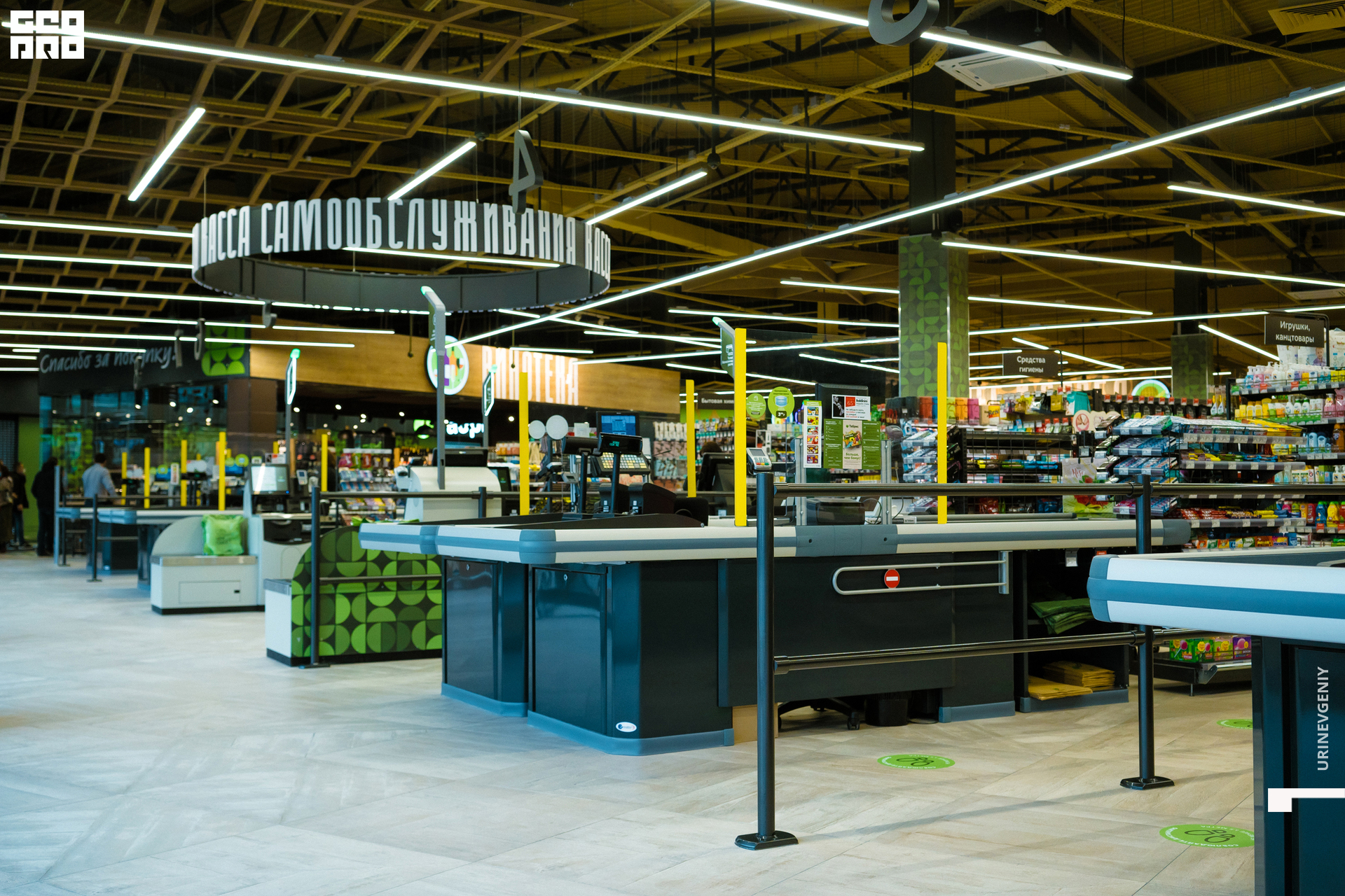 05.02.2021. Табрис (37).jpg