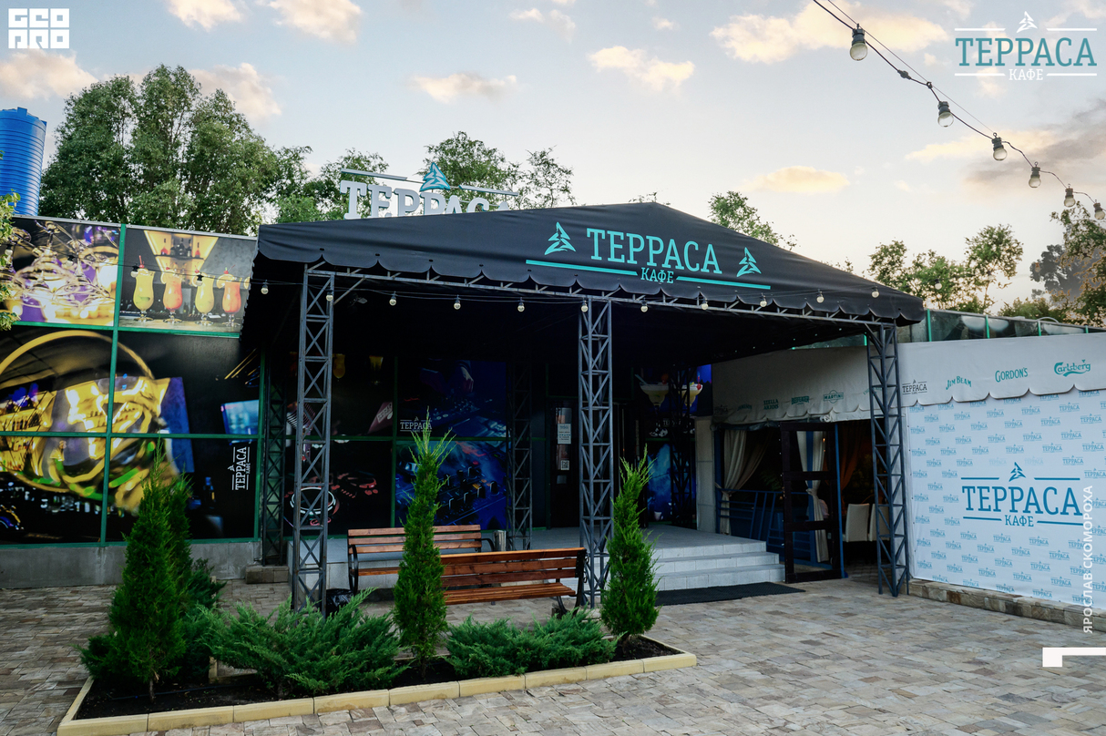 Пятница в кафе "Терраса" 24