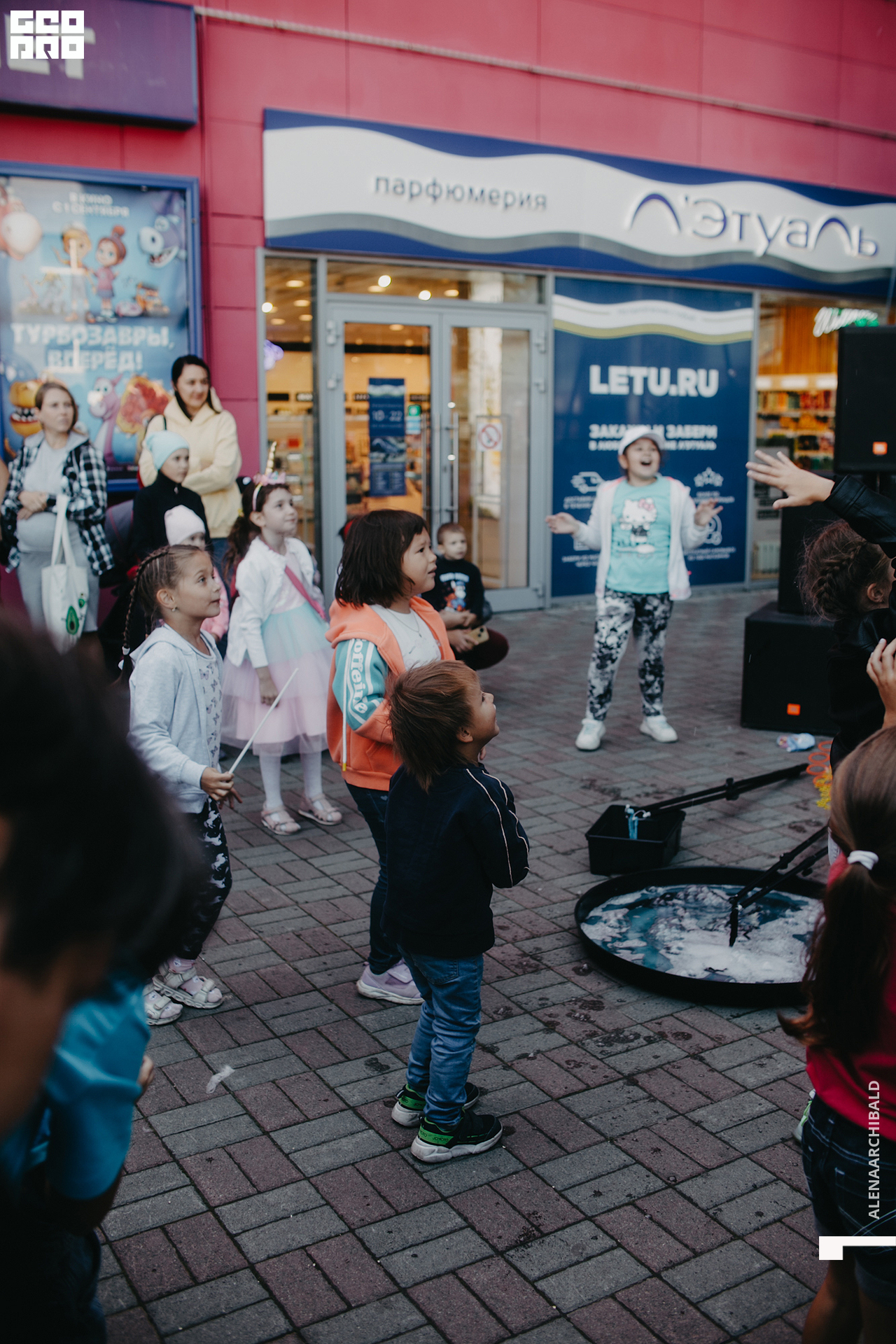 2022-09-03 12-00-10_alenaarchibald100.jpg