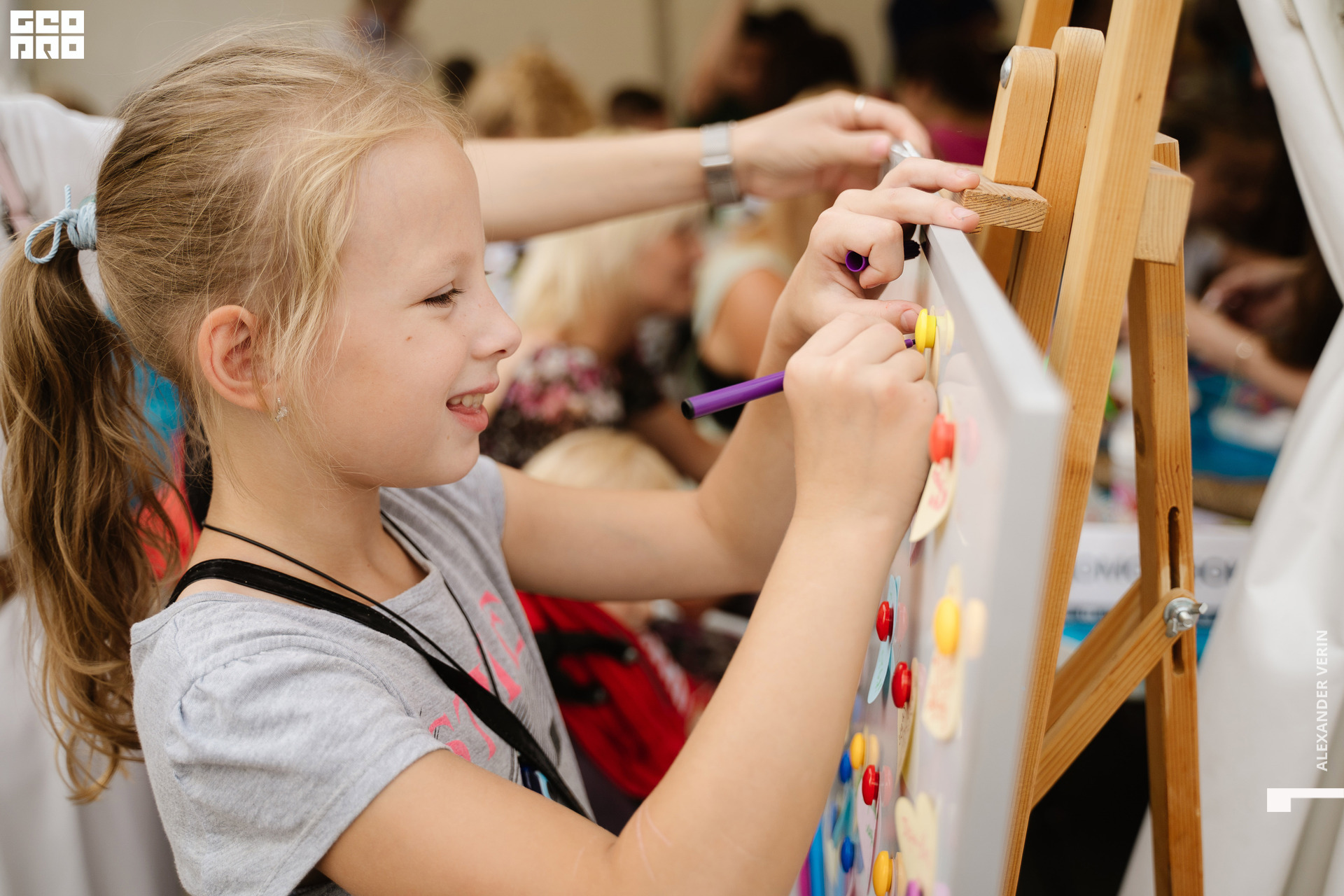 0176 20210821 день города_ALV5427 копия.jpg