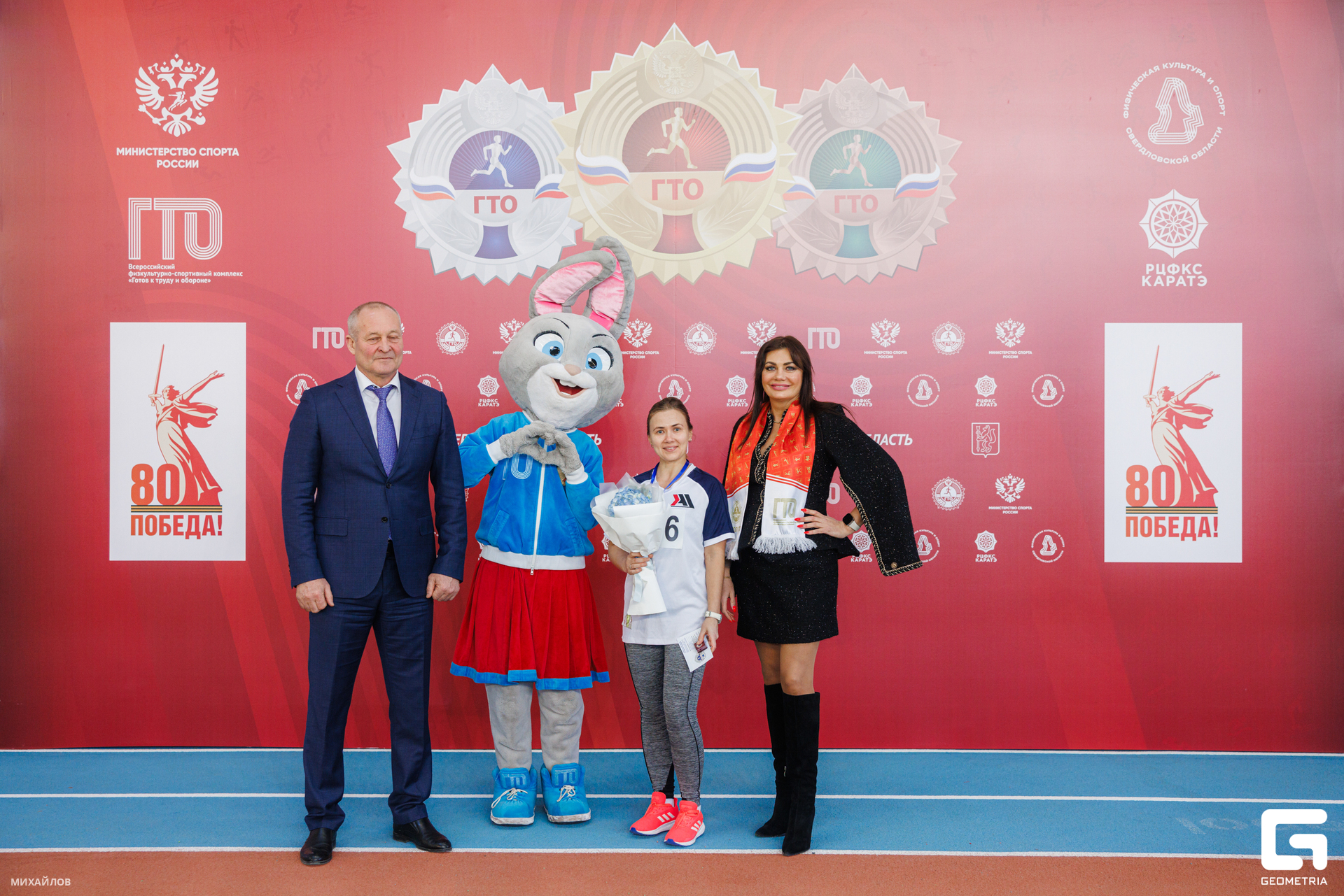 109-190225-2924 mikhailov-web.jpg