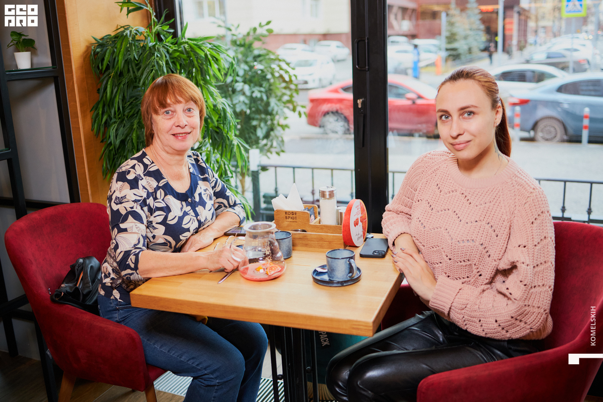 036-2022_11_01-13-25-32 - Komelskih.jpg