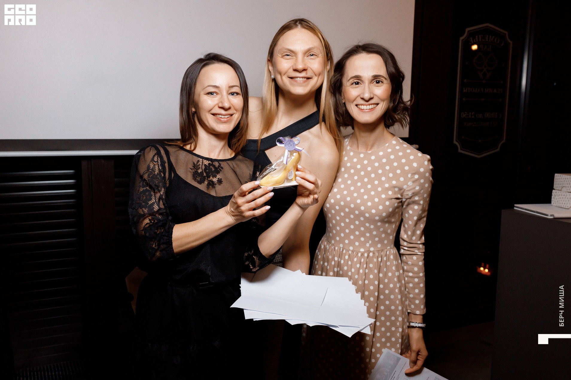 @misha.byorch 0069.jpg